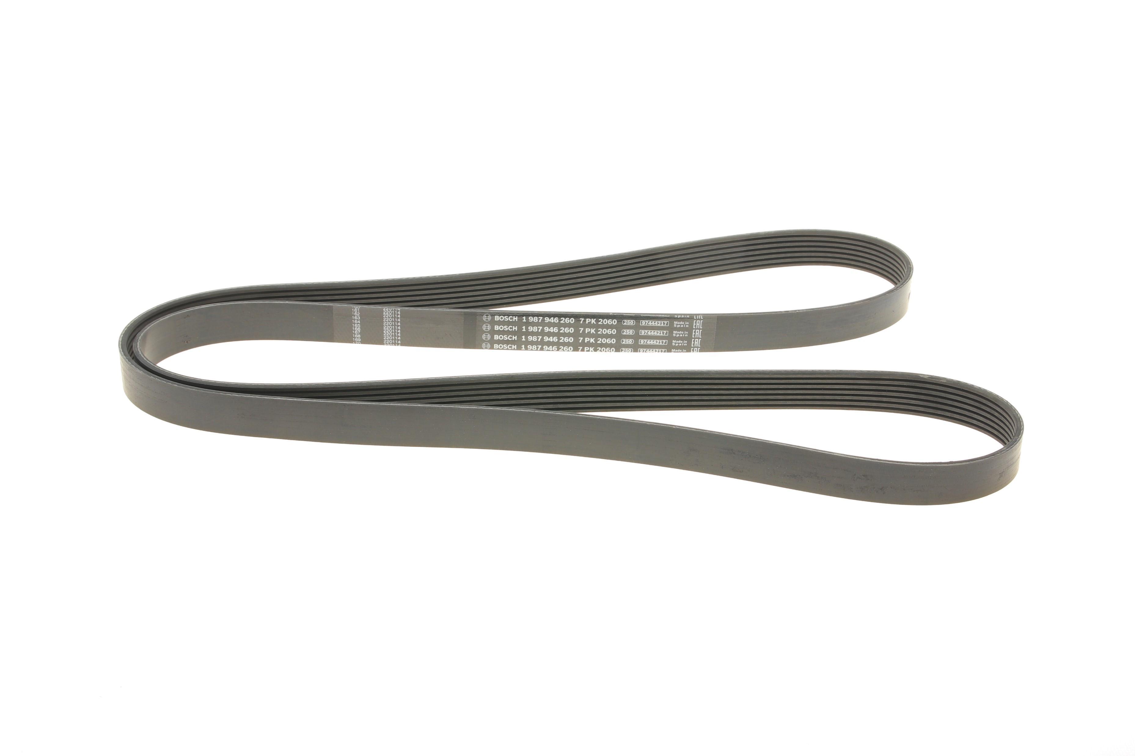 Ремінь генератора Honda Civic 1.8i 05-/ CR-V 2.0 07- (7PK2060)