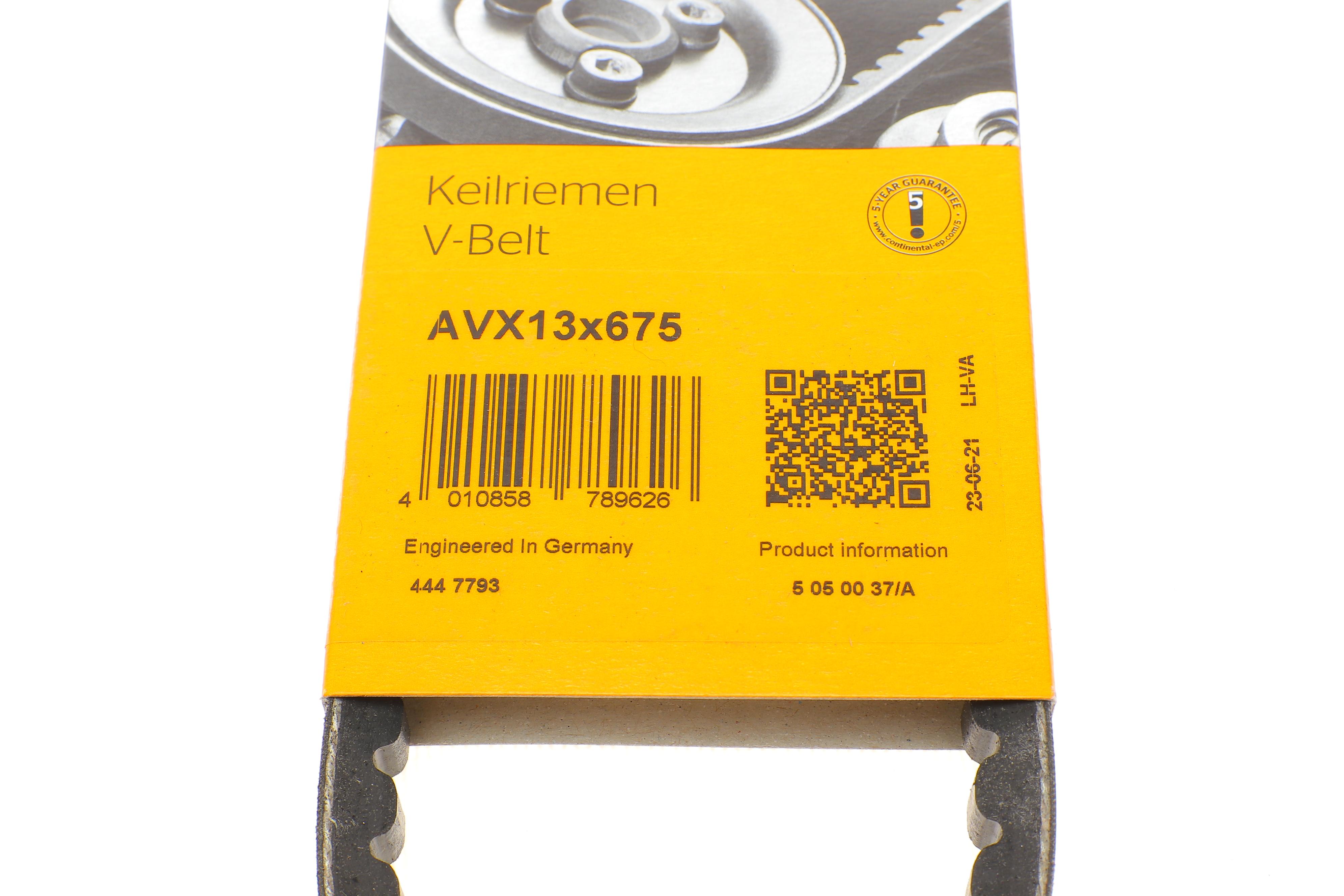 Ремінь генератора Hyundai Accent/Lantra 90-00/Kia Cerato/Rio 1.6 09-