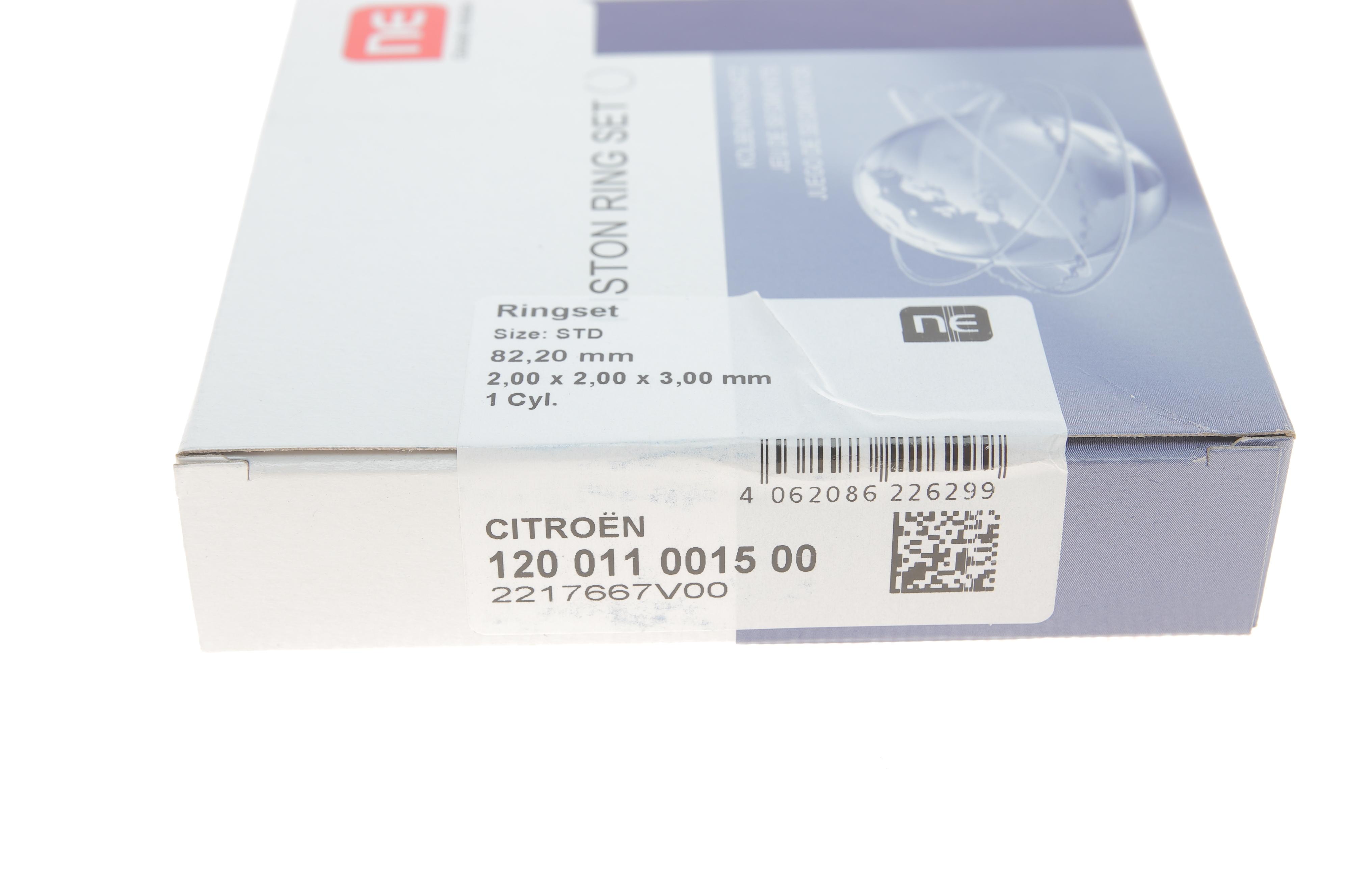 Кільця поршневі Fiat Scudo 1.9D 98-07 (82.20mm/STD) (2-2-3) = 8911420000