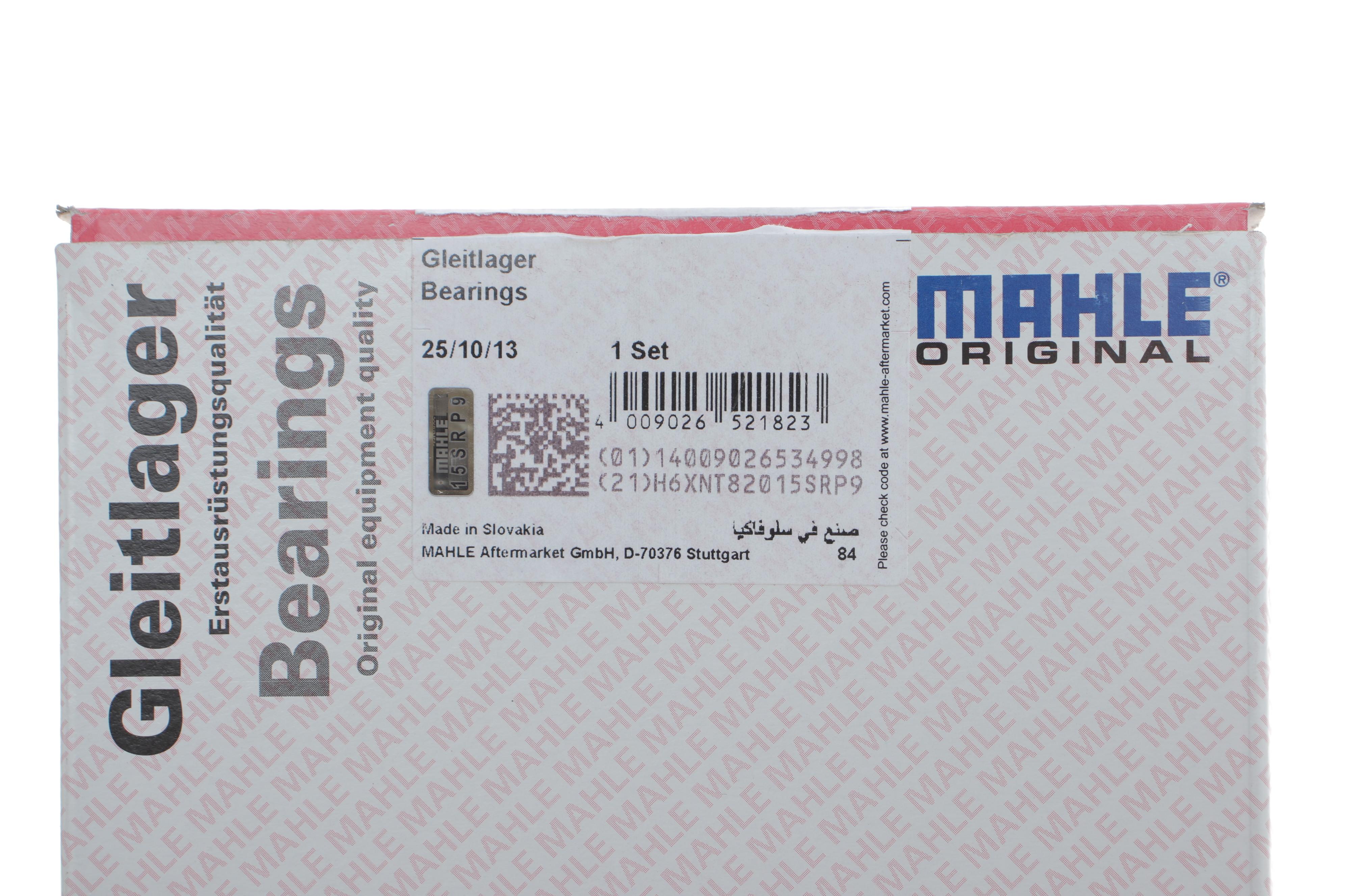 Вкладиші корінні MB OM366 84- (+0, 25)