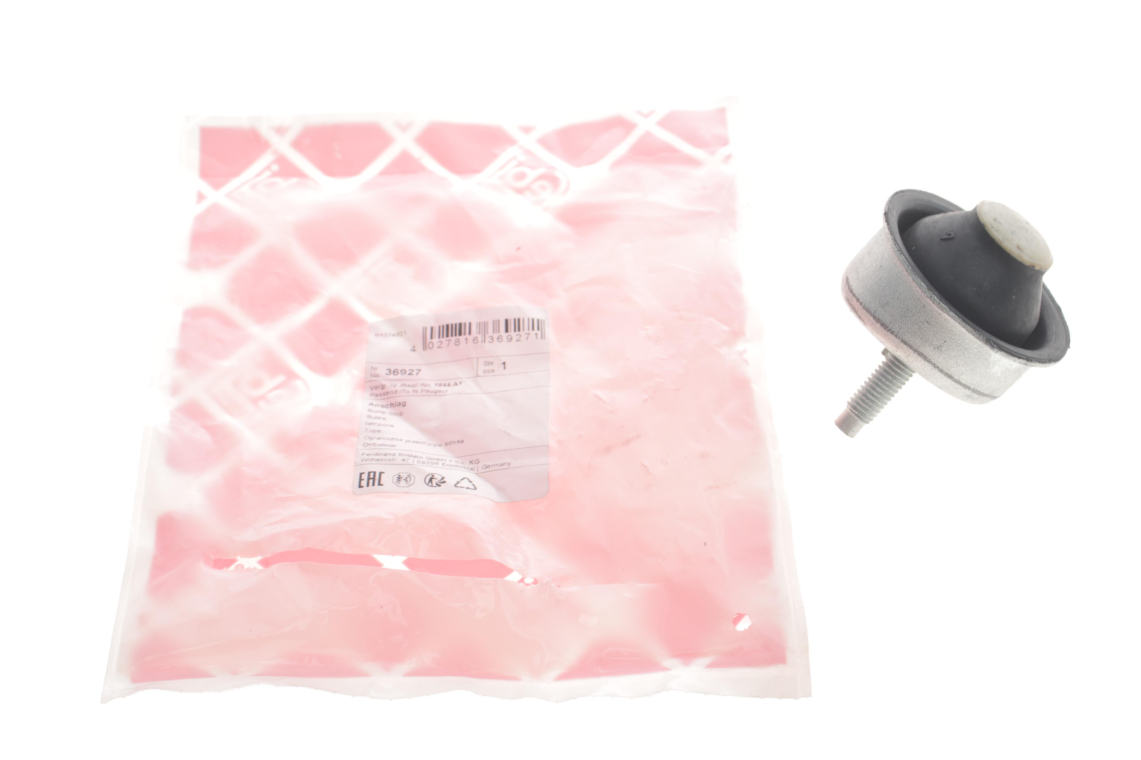 Подушка двигуна (передня/R) Peugeot 206 1.1-2.0/1.4HDi-2.0HDi 98-