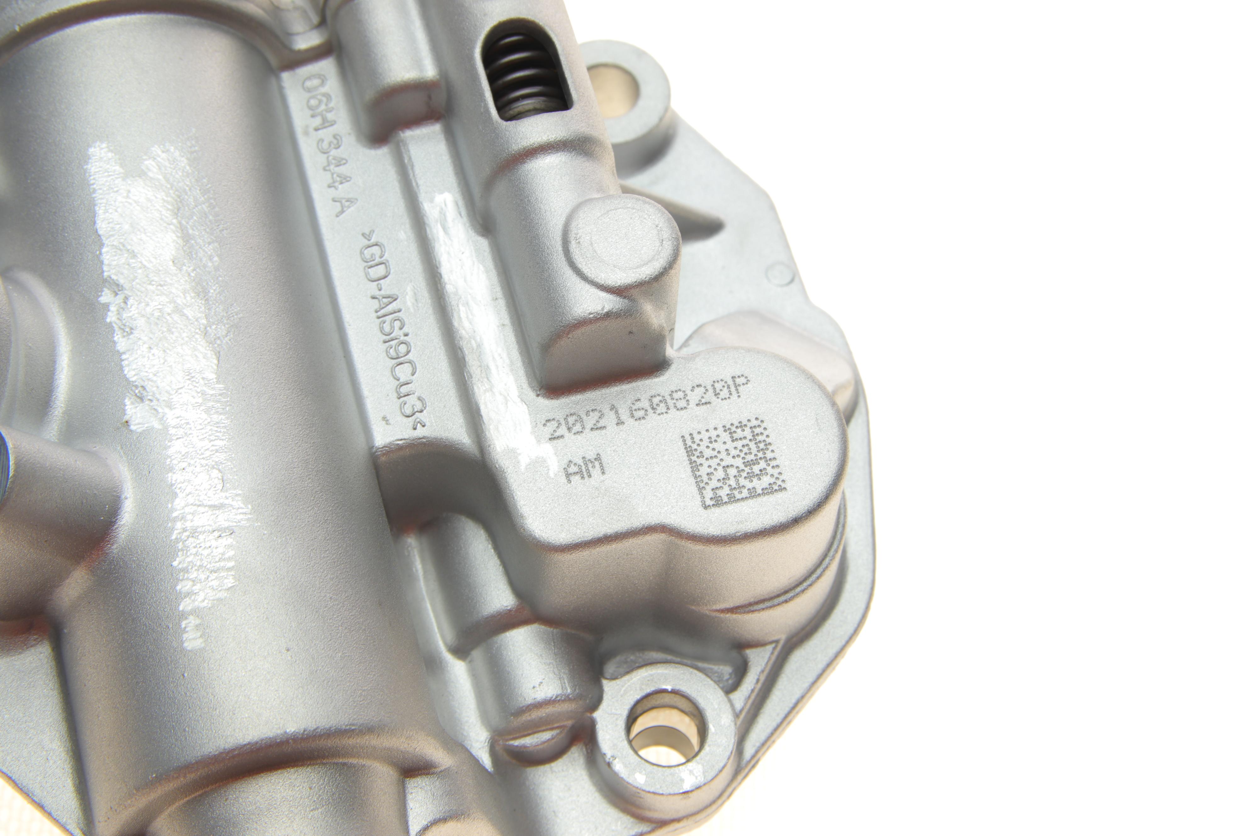 Насос оливи VW Sharan/Tiguan 2.0 TFSI 07-18 (+ланцюг/натяжник)