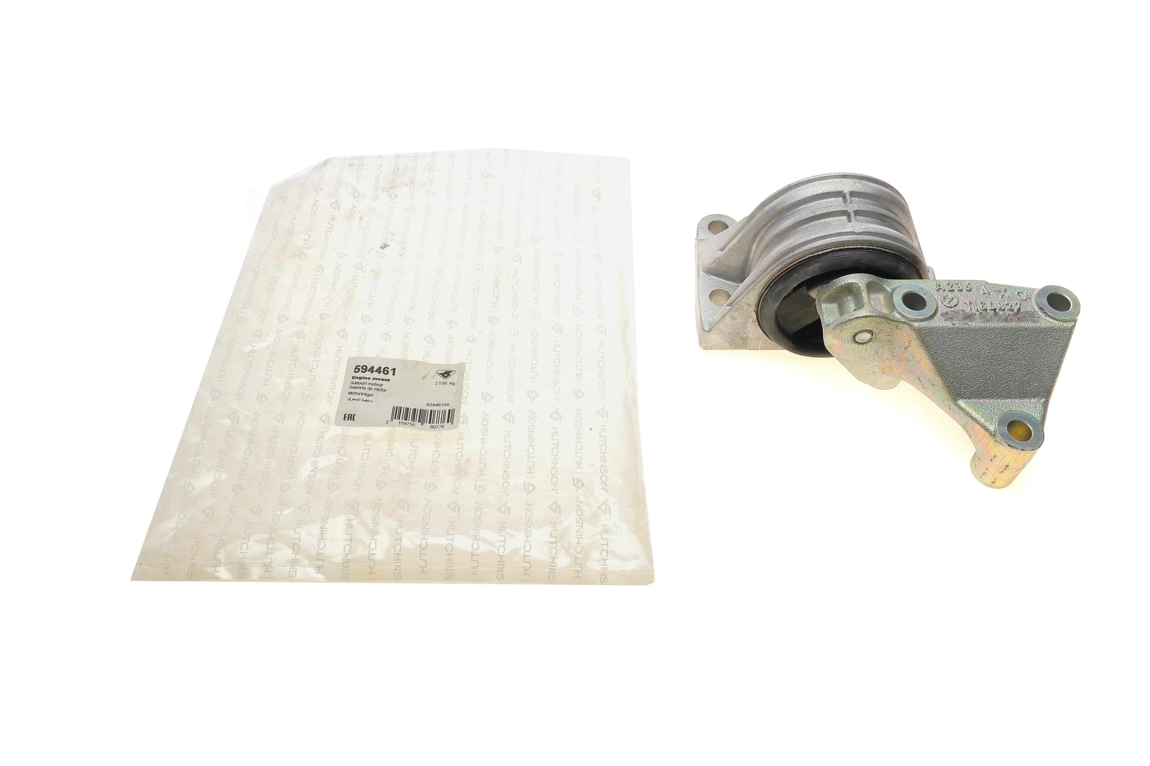 Подушка двигуна (R) Fiat Ducato 2.3 JTD 02-