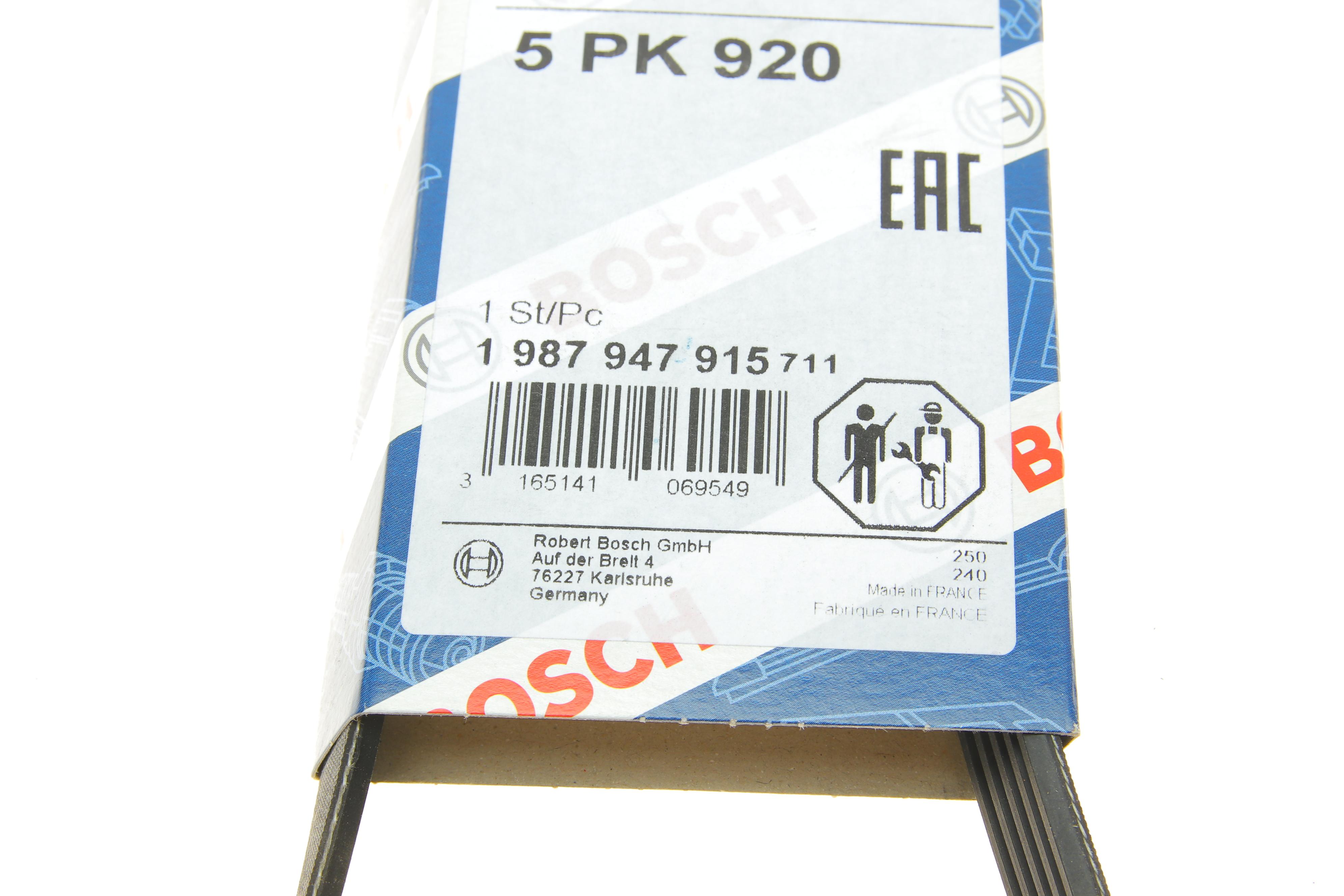 Ремінь генератора Smart Fortfour 1.1-1.5 04-06/Mitsubishi Colt 1.1-1.5 (-AC) 04-12 (5PK920)