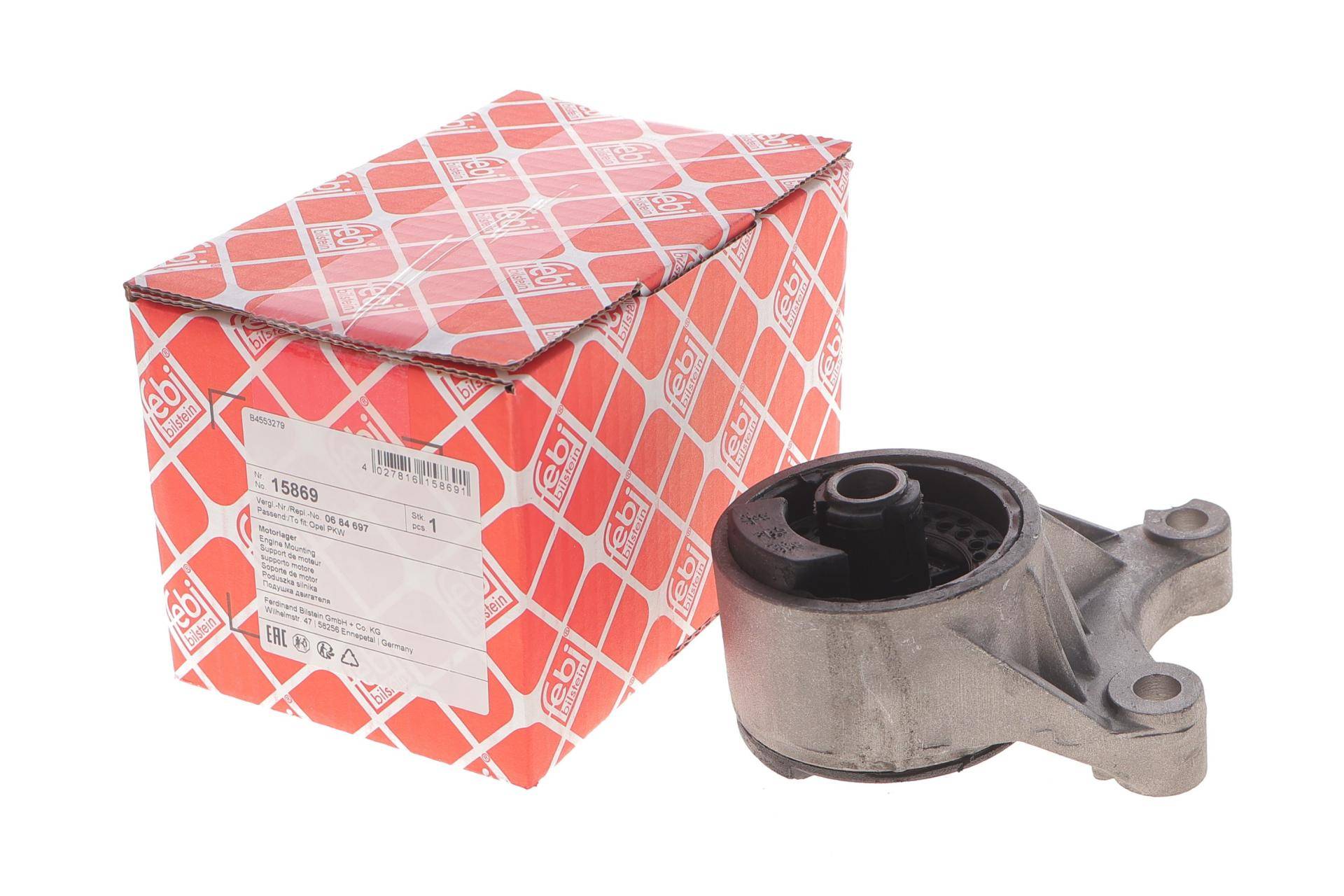 Подушка двигуна (передня) Opel Astra G 2.0 DTi 98-05