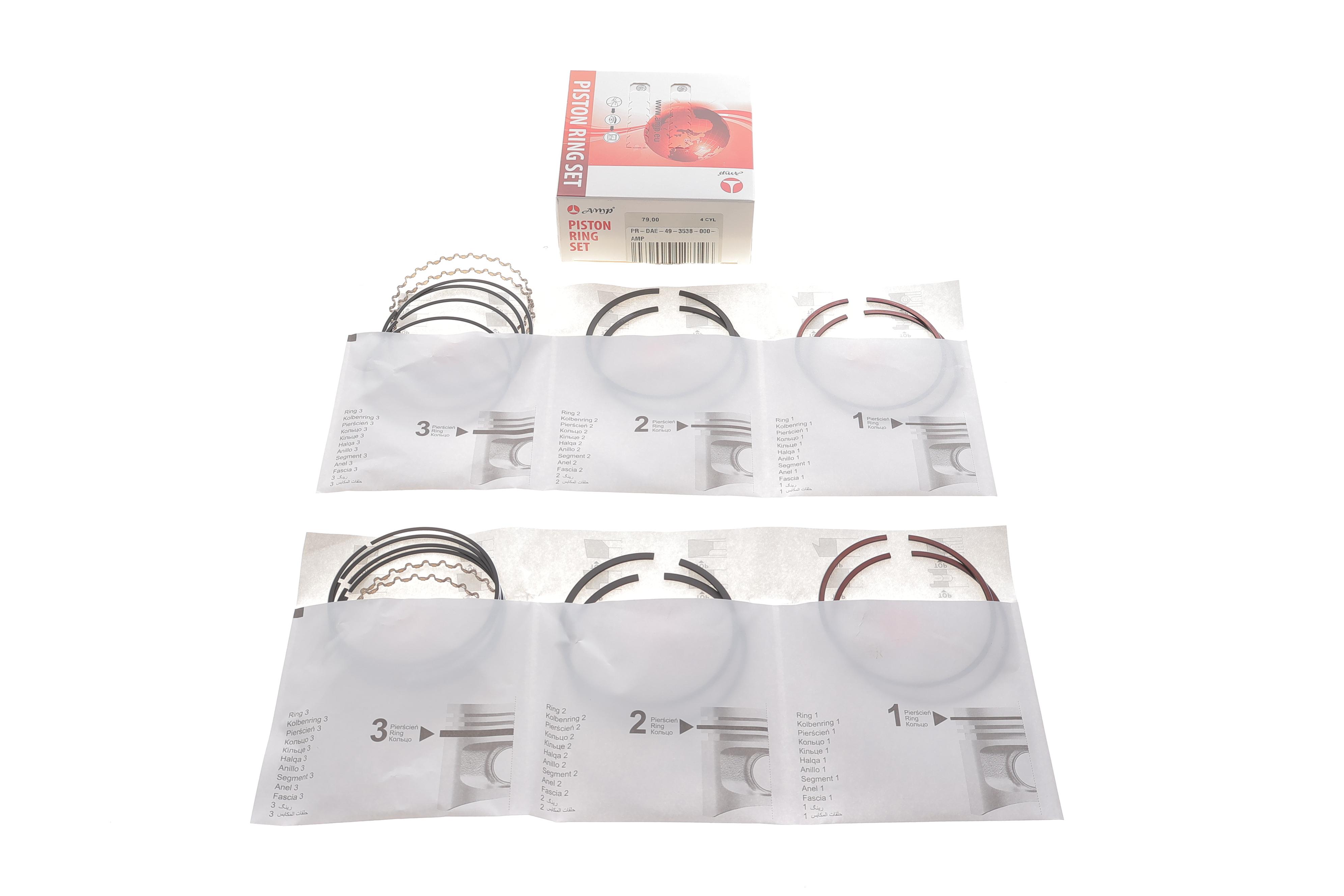 Кільця поршневі Daewoo Nexia 1.6 16V 86-05 (79.00mm/STD) (1.2x1.5x3, 0) (к-кт 4 циліндра)