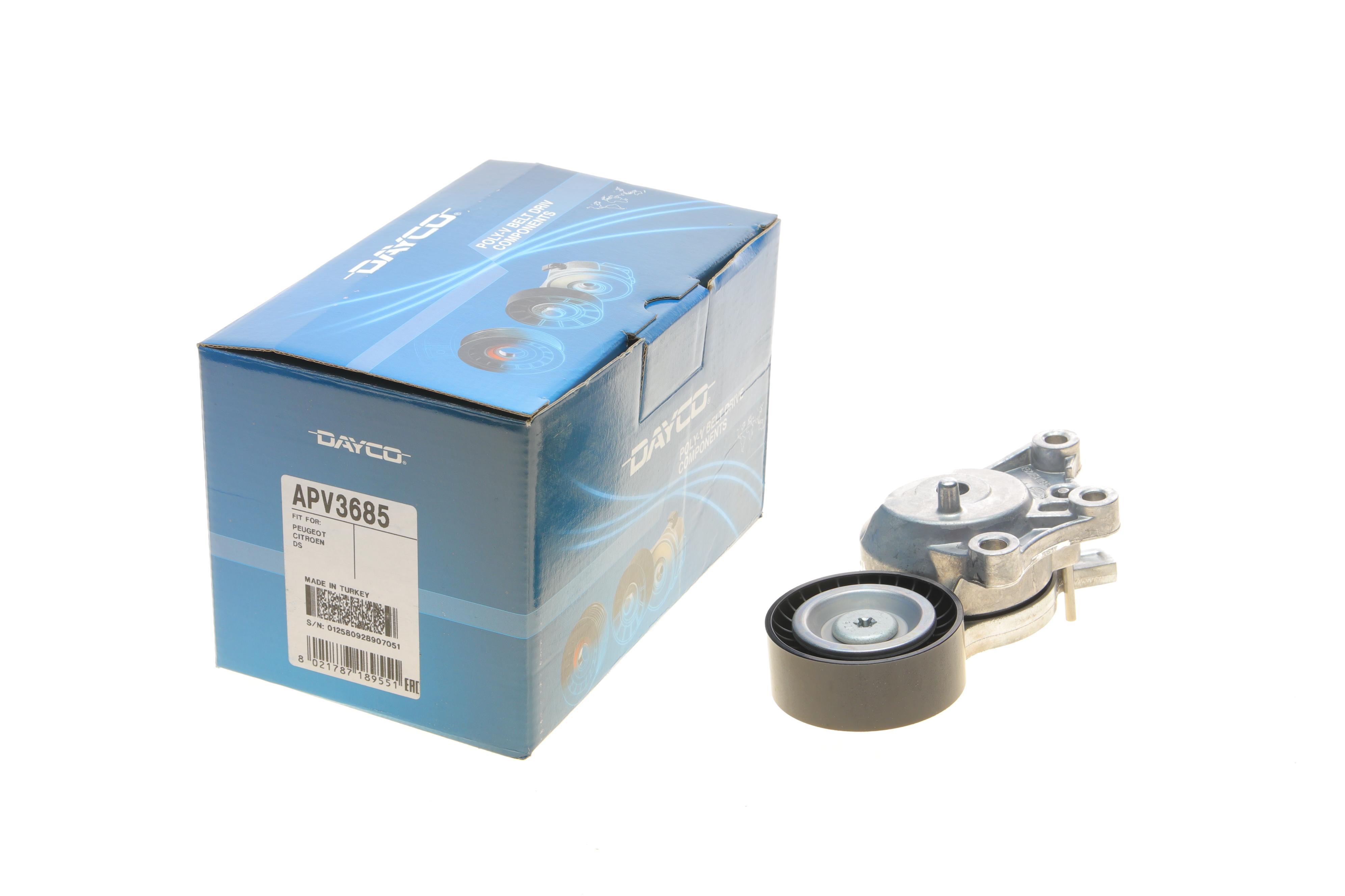 Натяжник ременя генератора Citroen Berlingo/ Peugeot Partner 1.6 HDI 08- (65х36,7)