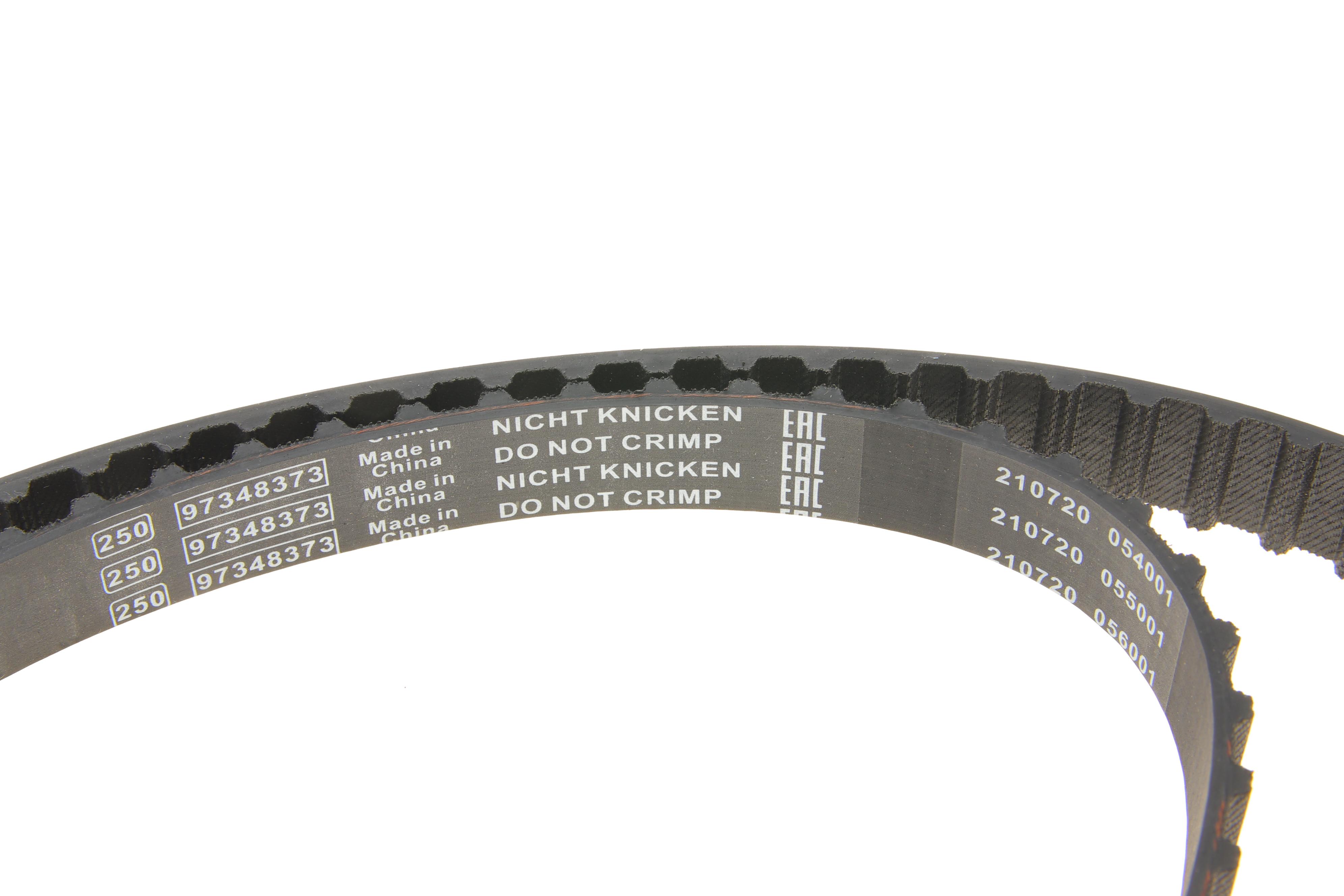 Ремінь ГРМ VW Golf/Polo/Passat 1.6/1.8 91-02/Audi A4 1.6 94-01 (121x18)