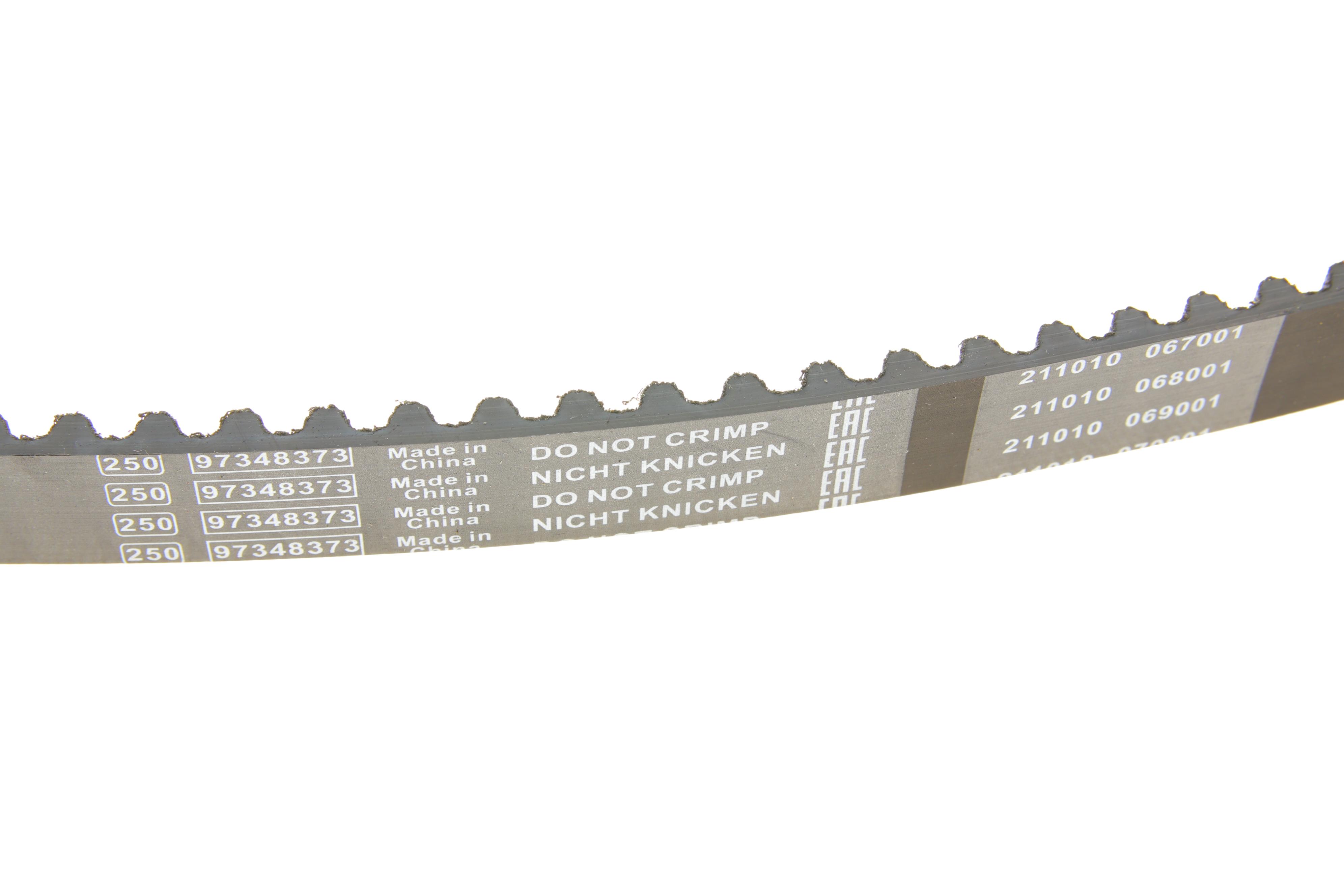 Ремінь ГРМ Ford Fiesta/Focus/Kuga/Mondeo/Mazda 2/Volvo S80/S60/V50/V70 1.4/1.6 95- (22x117z)