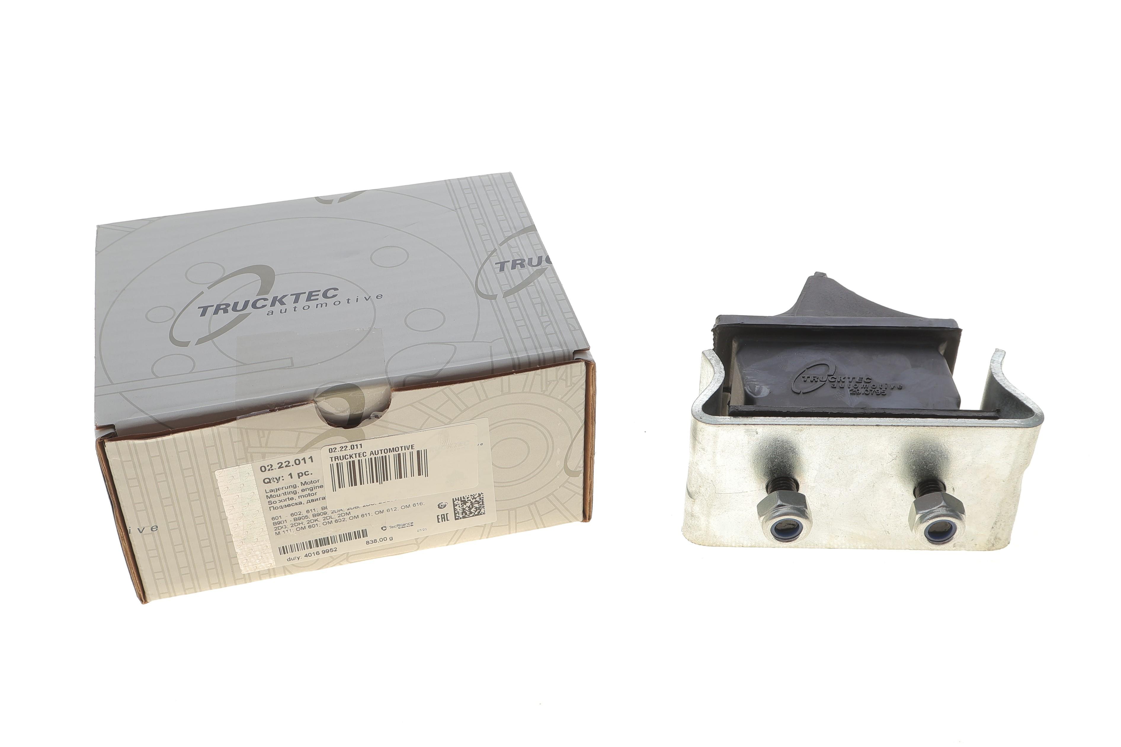 Подушка двигуна MB Sprinter 901-904/VW LT 96-06