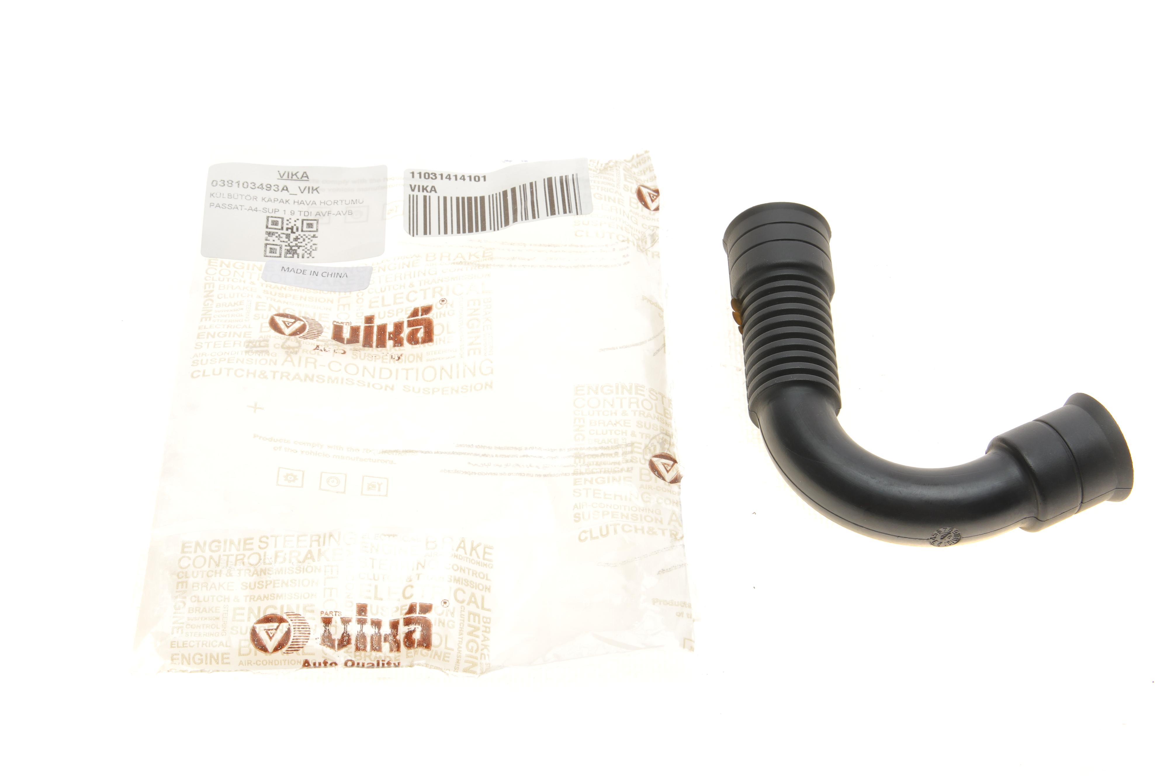 Патрубок вентиляції картера VW Golf IV/Bora/Skoda Octavia 1.9TDI 97-10