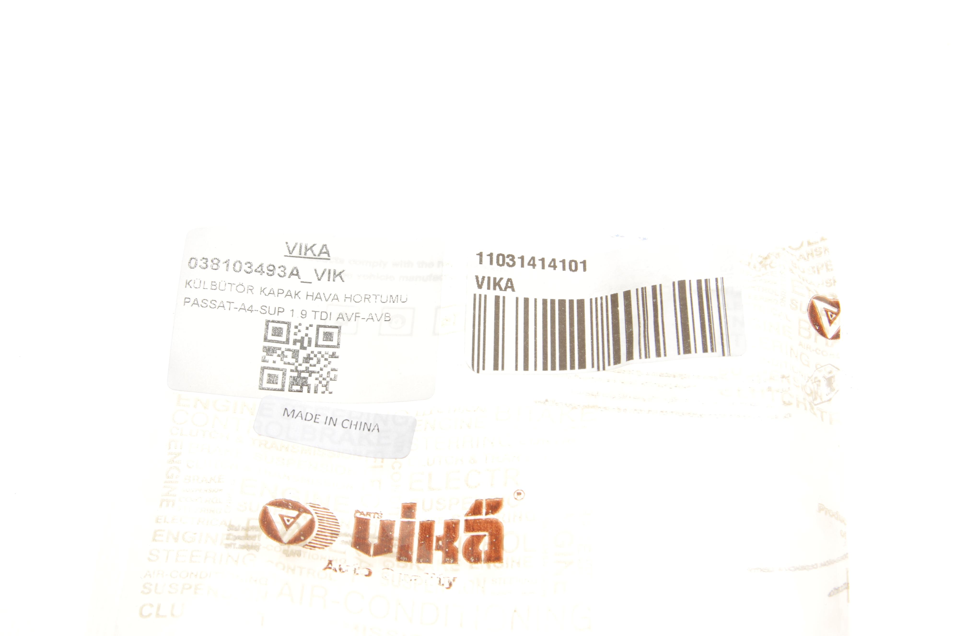 Патрубок вентиляції картера VW Golf IV/Bora/Skoda Octavia 1.9TDI 97-10