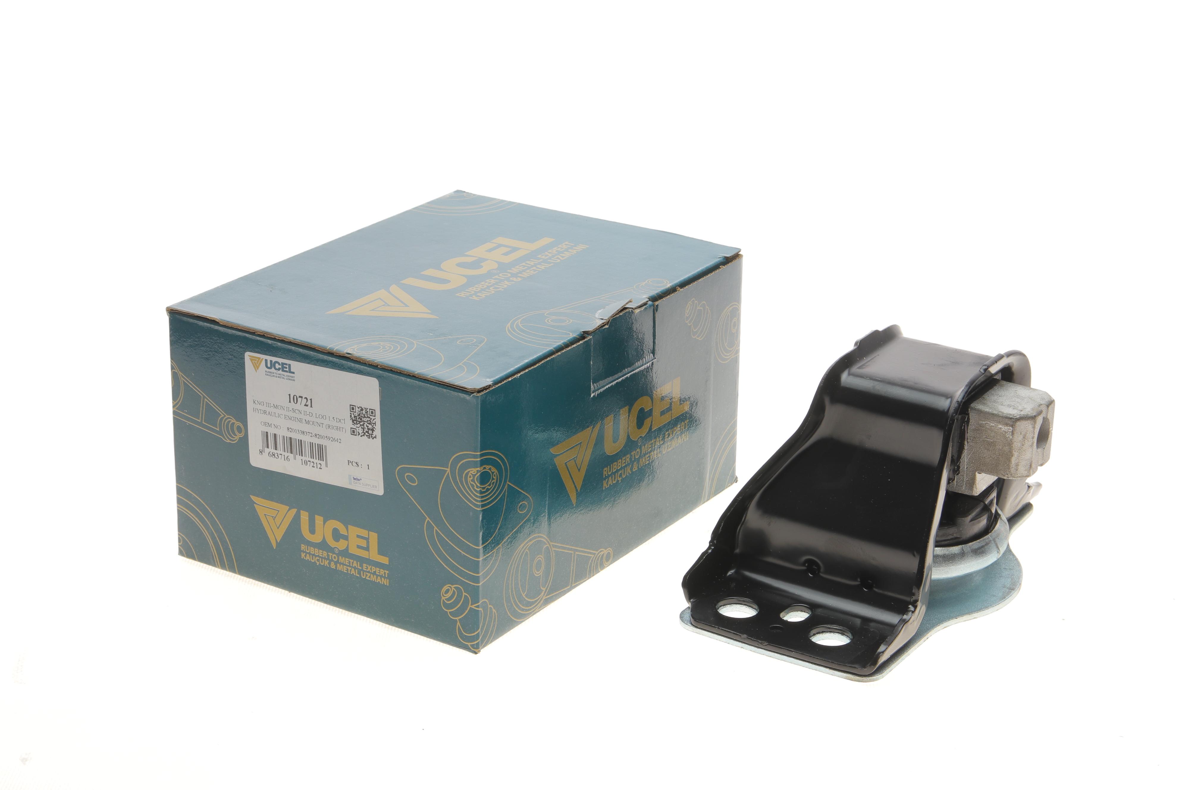 Подушка двигуна (R) Renault Kangoo/Megane 1.5dCi 08-