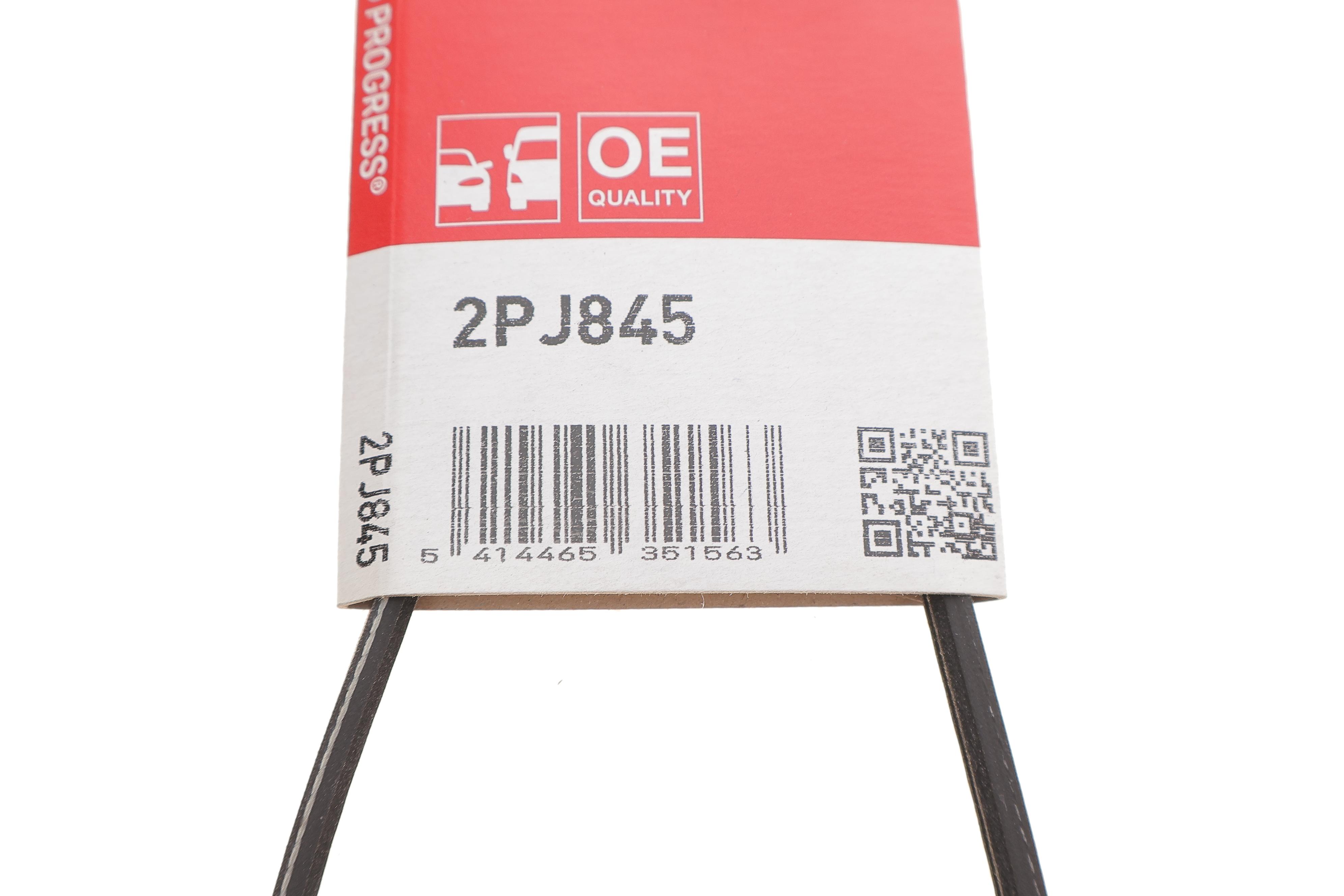 Ремінь генератора VW Passat B3/B4 1.6-2.9 90-97