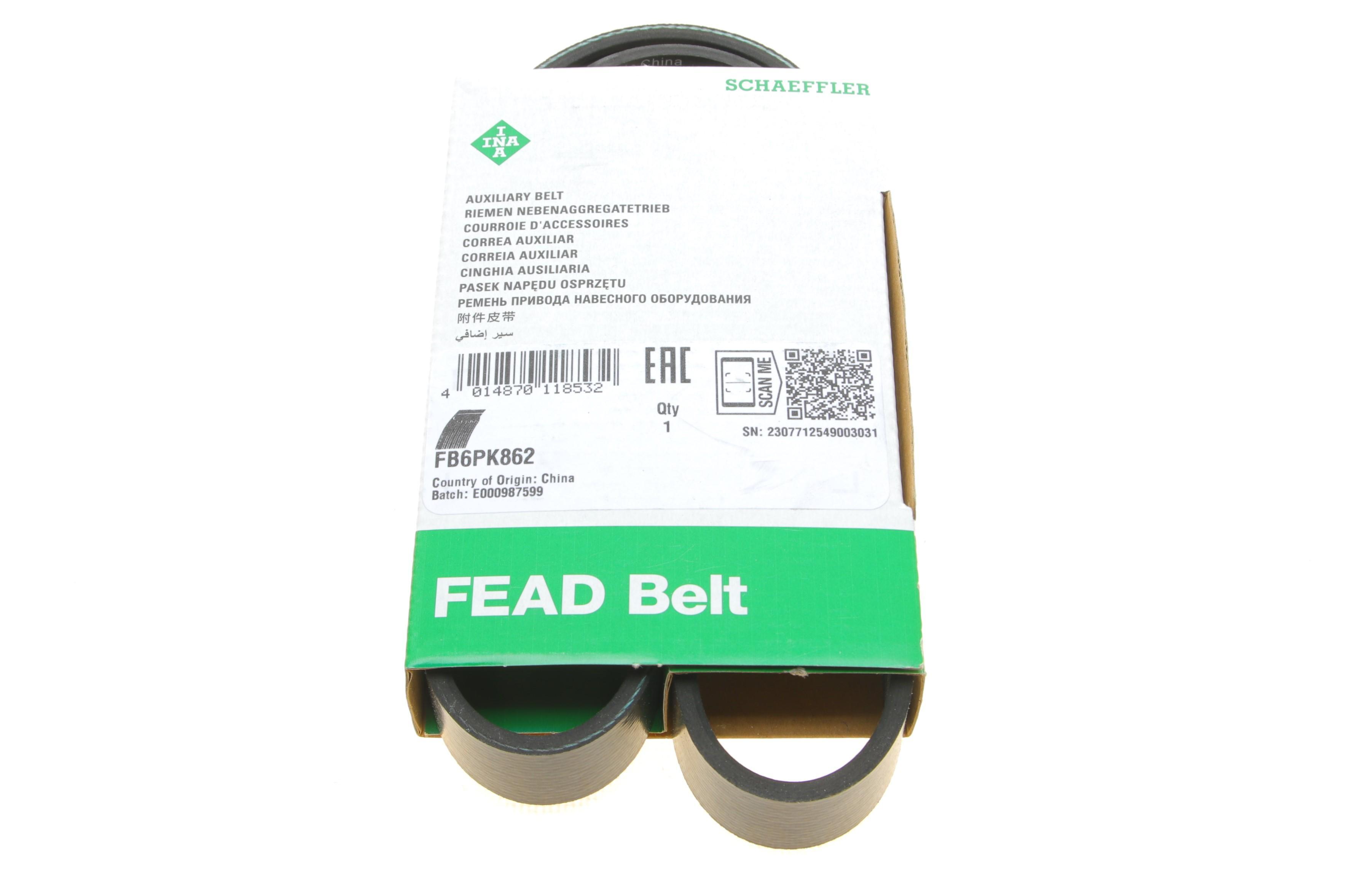 Ремінь генератора Citroen Berlingo/Jumpy/Peugeot Partner 98-13