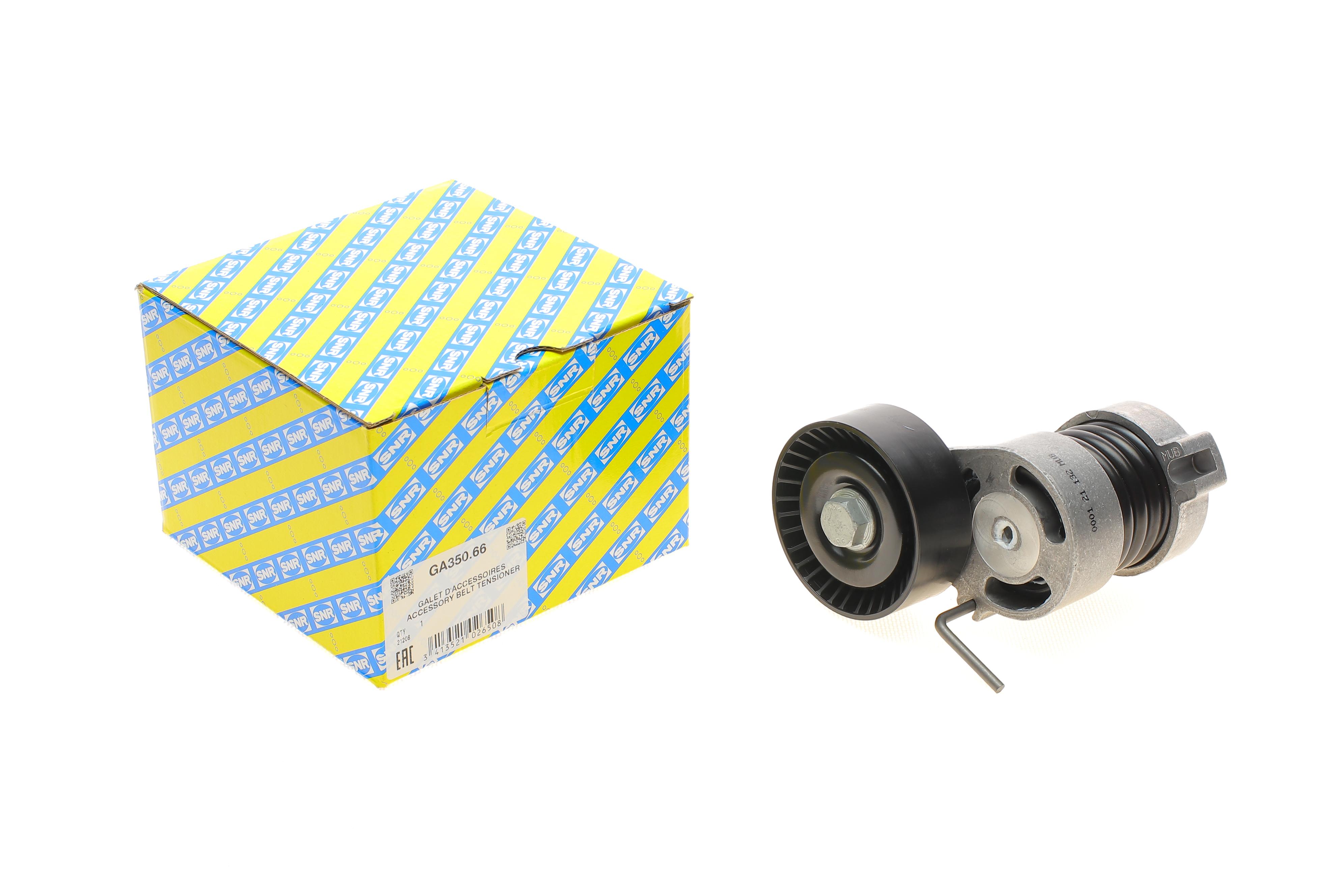 Натяжник ременя генератора BMW X3 (E83)/3 (E90) 1.6/2.0i 05-11 (70x26)