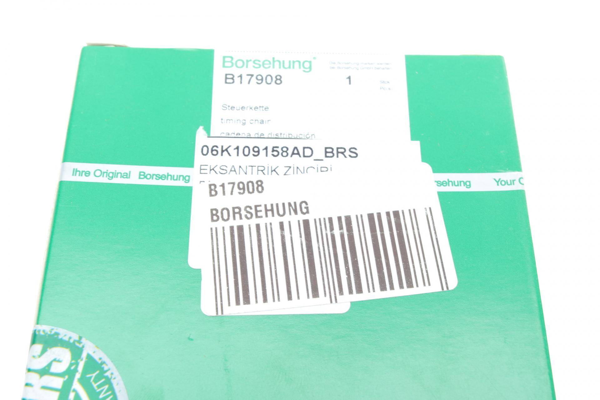 Ланцюг ГРМ Audi A4/A5/A6/VW Passat 1.8-2.0 TSI/TFSI 09-12 (170 z) (OE VAG)