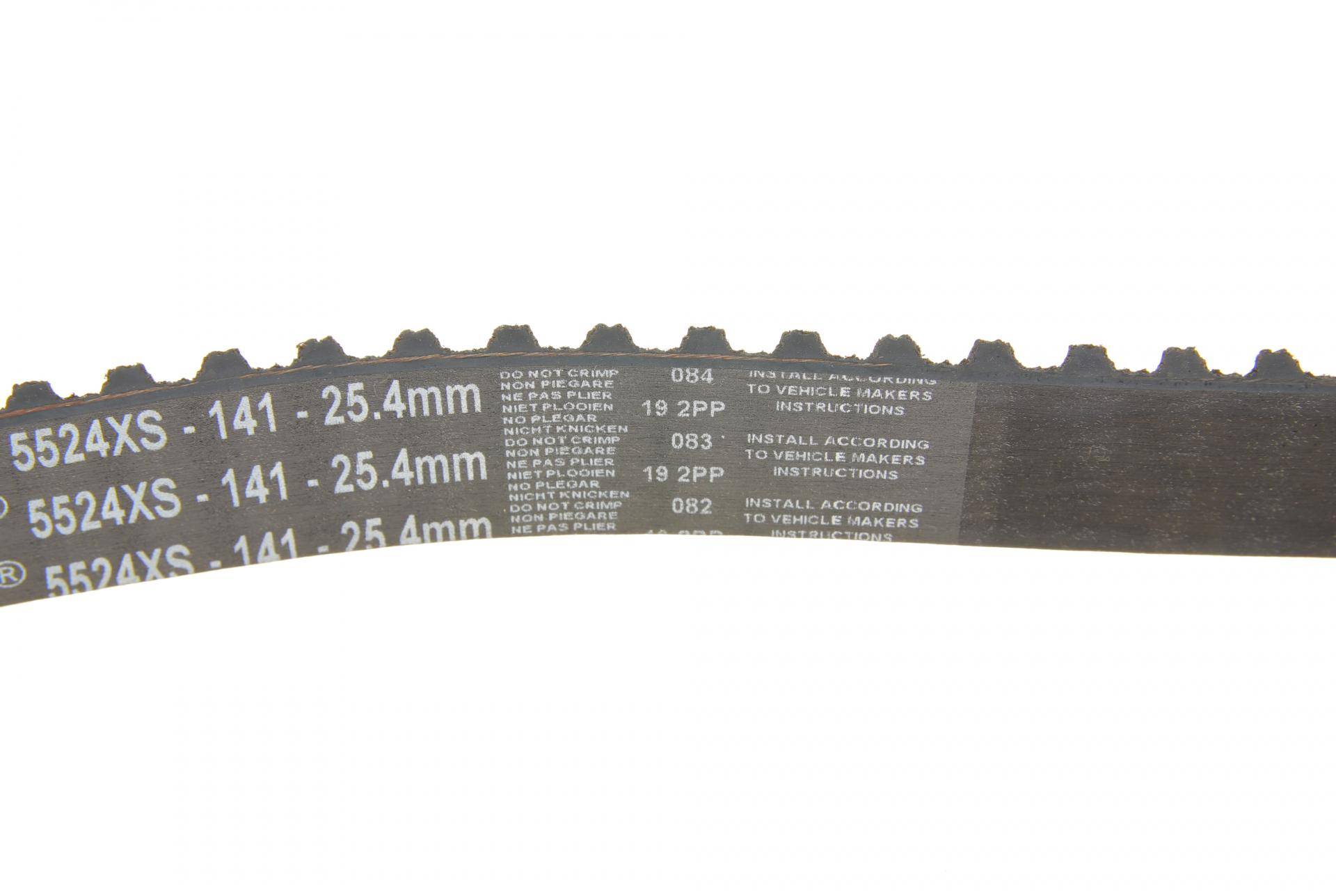 Комплект ГРМ Citroen Berlingo/Jumpy 2.0HDI