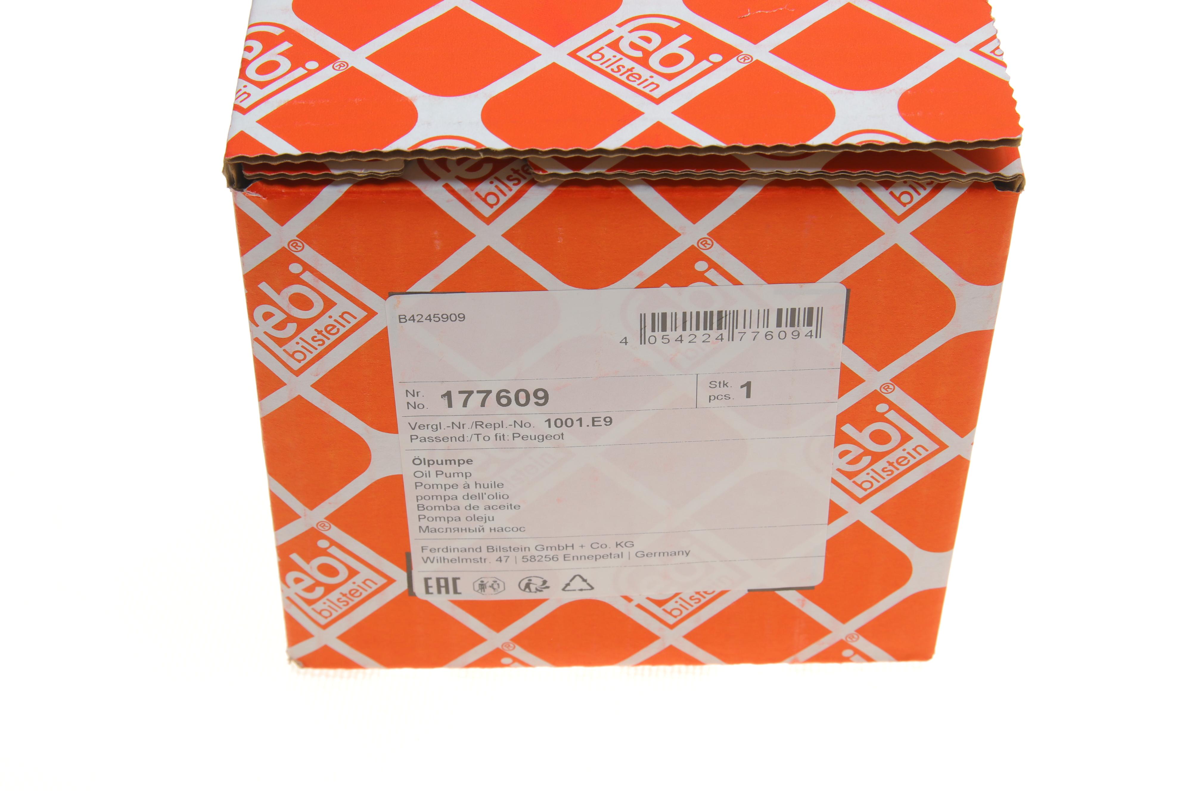 Насос масляний Citroen Jumper/Fiat Ducato/Peugeot Boxer/Ford 2.2 JTD/HDI 2.4TDCi 00-