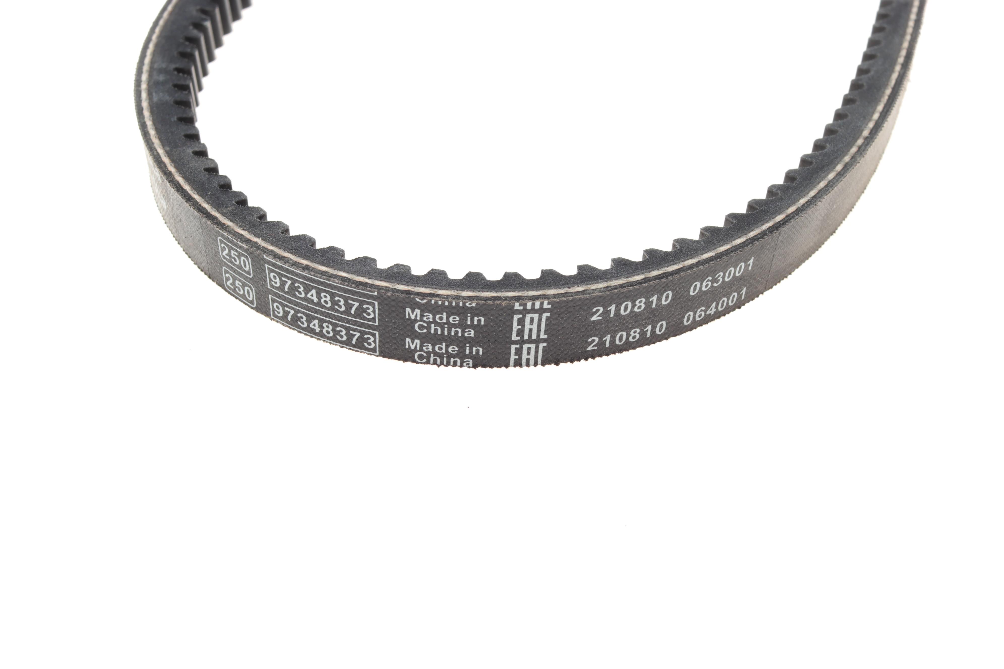 Ремінь генератора Audi 100/200/80/90 82-96 (13x915)