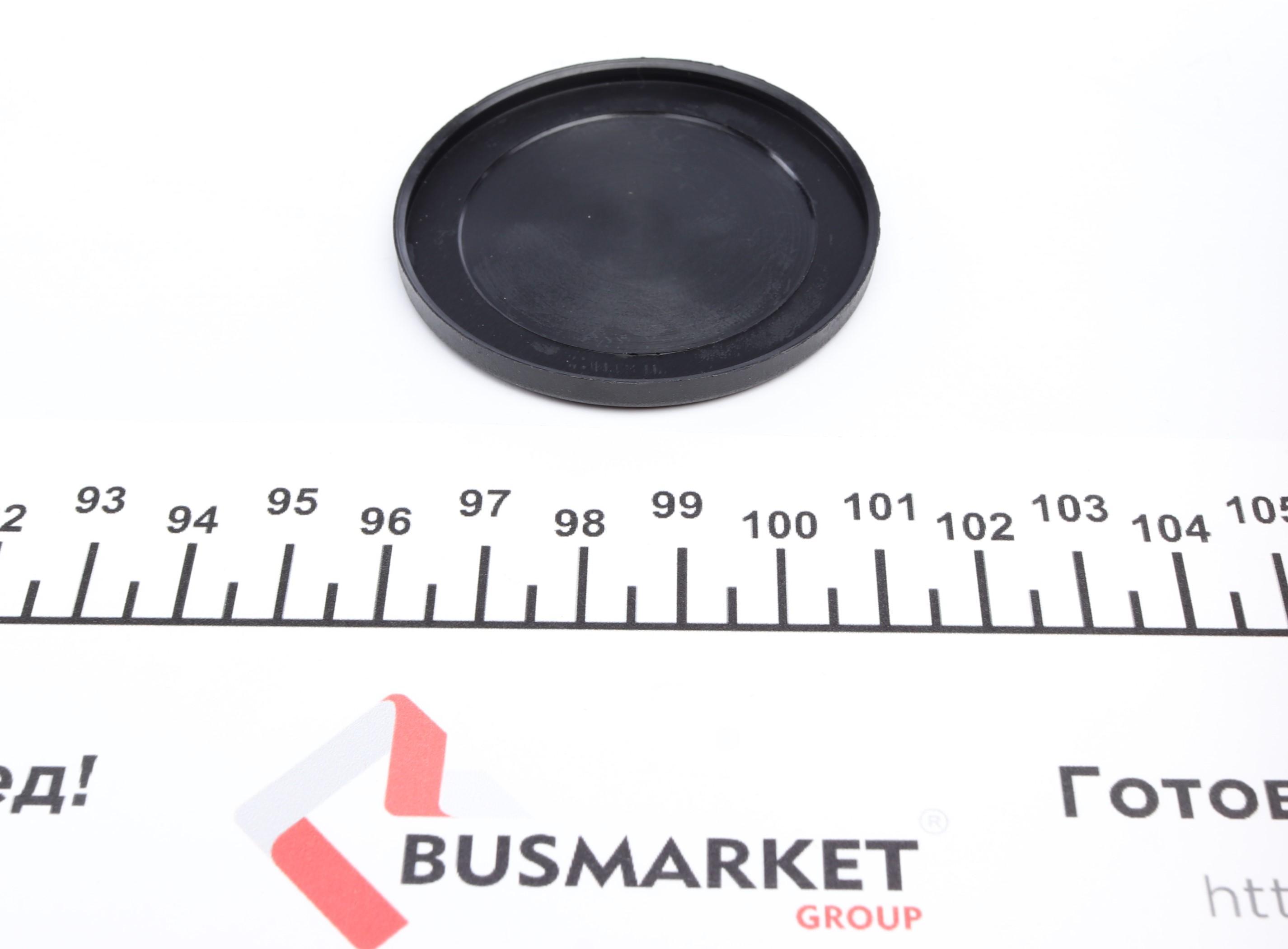 Ролик генератора BMW/Skoda (паразитний) (70x25х10)