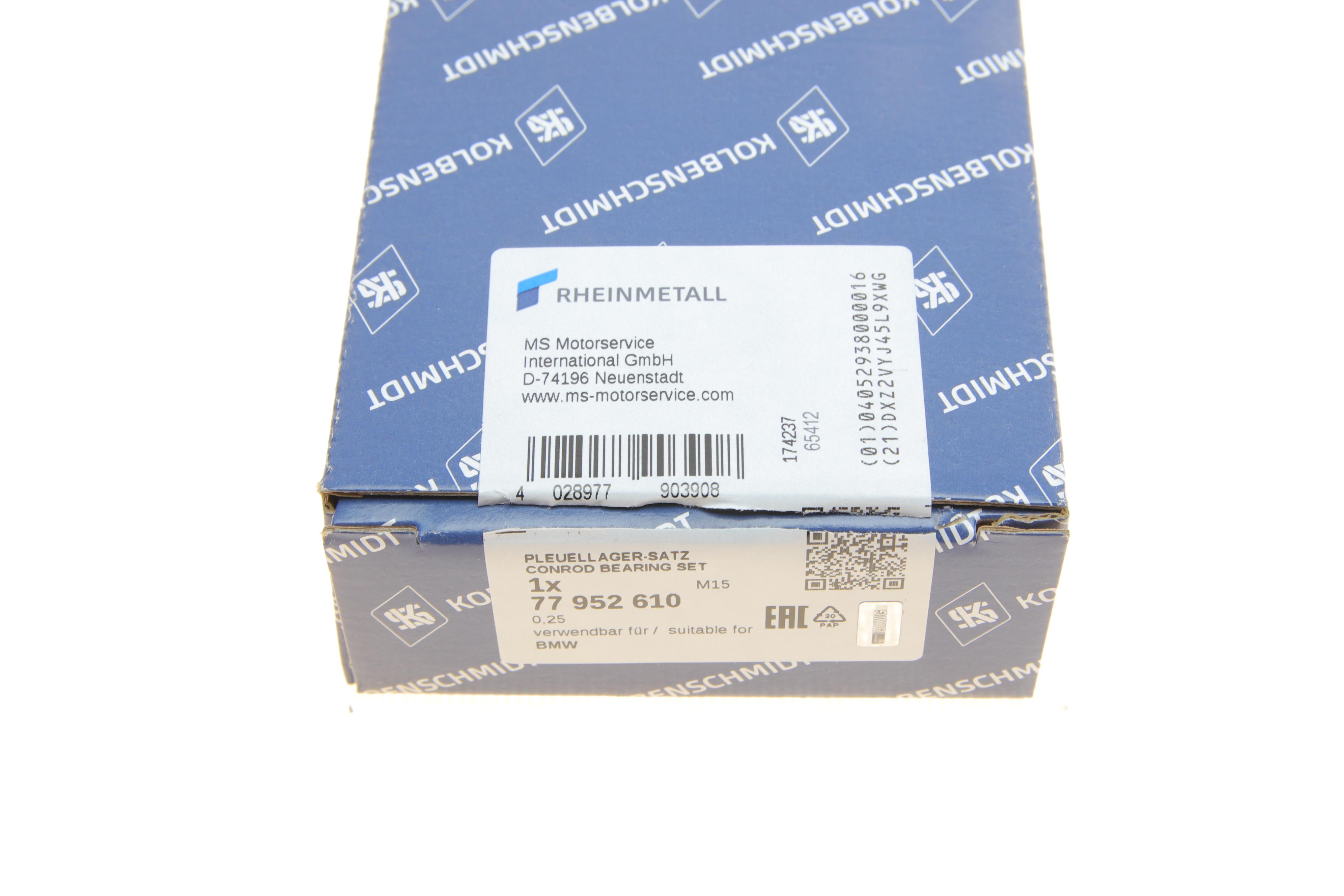 Вкладиші шатунні BMW X5 (E70/F15/F85/G05/F95)/X6 (E71/E72/F16/F86/G06/F96) 10- B57/N57 (+0.25)