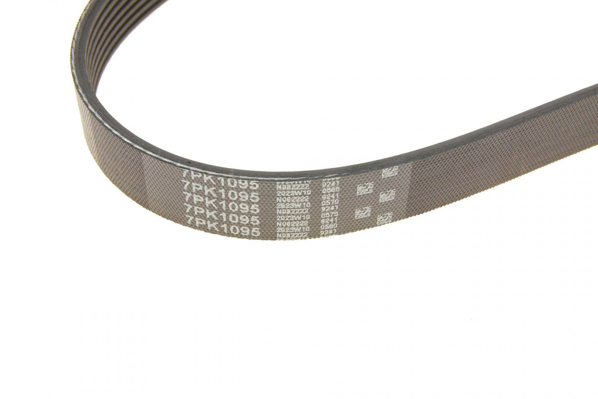 Ремінь генератора Toyota Hilux/Hiace 2.5D/3.0D 01-