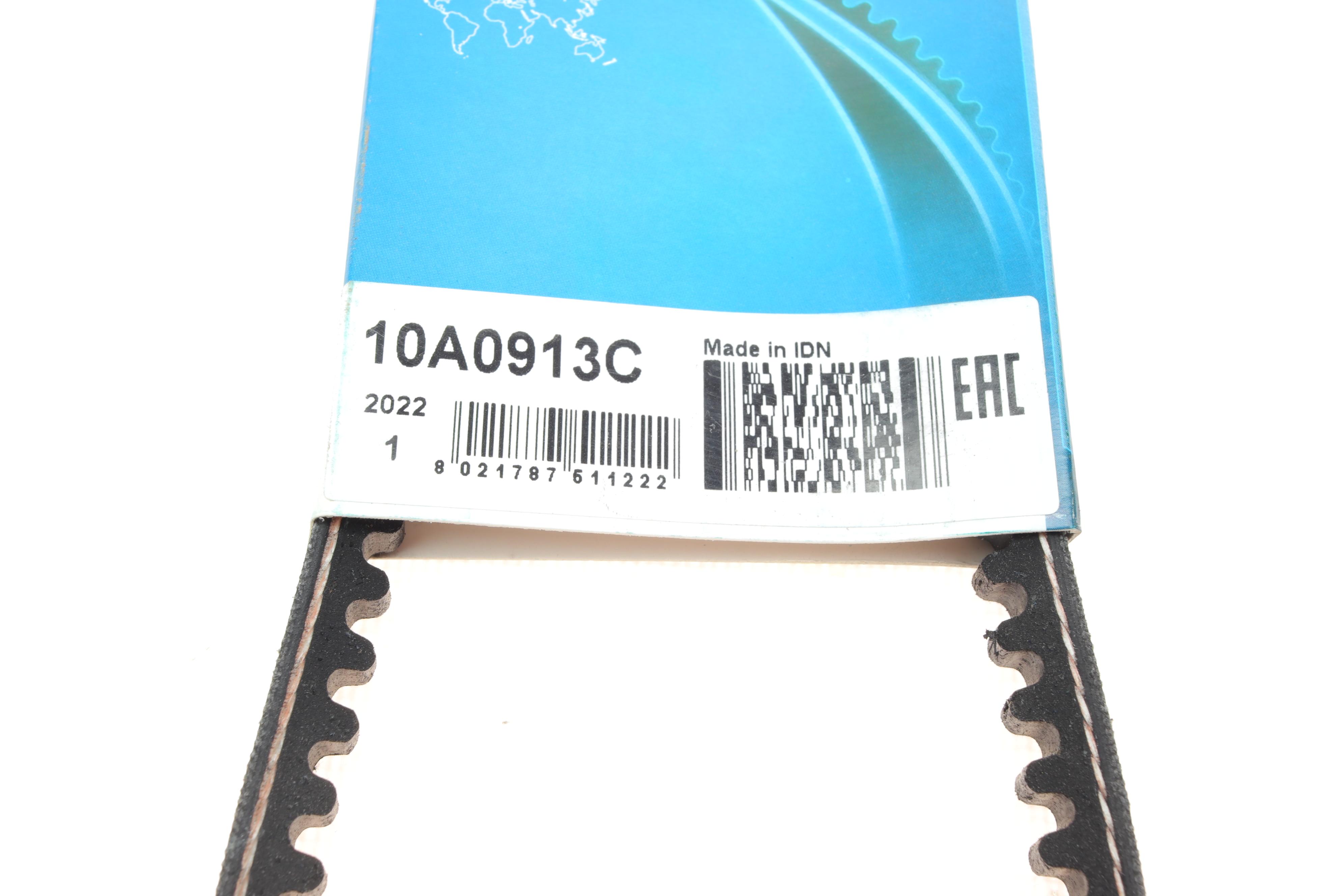 Ремінь генератора Fiat Ducato 1.9D/2.5D, -94