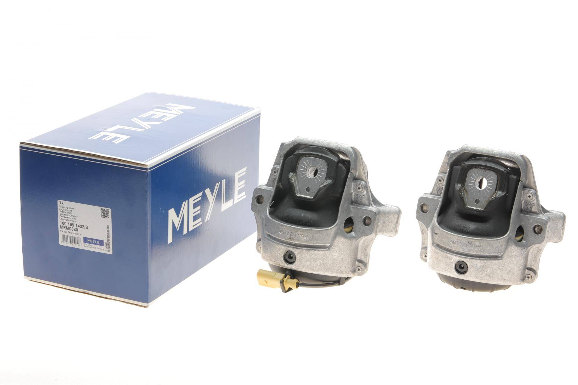 Подушка двигуна (передня) Audi A4/A5/Q5 2.0 TDI 09-17 (к-кт)