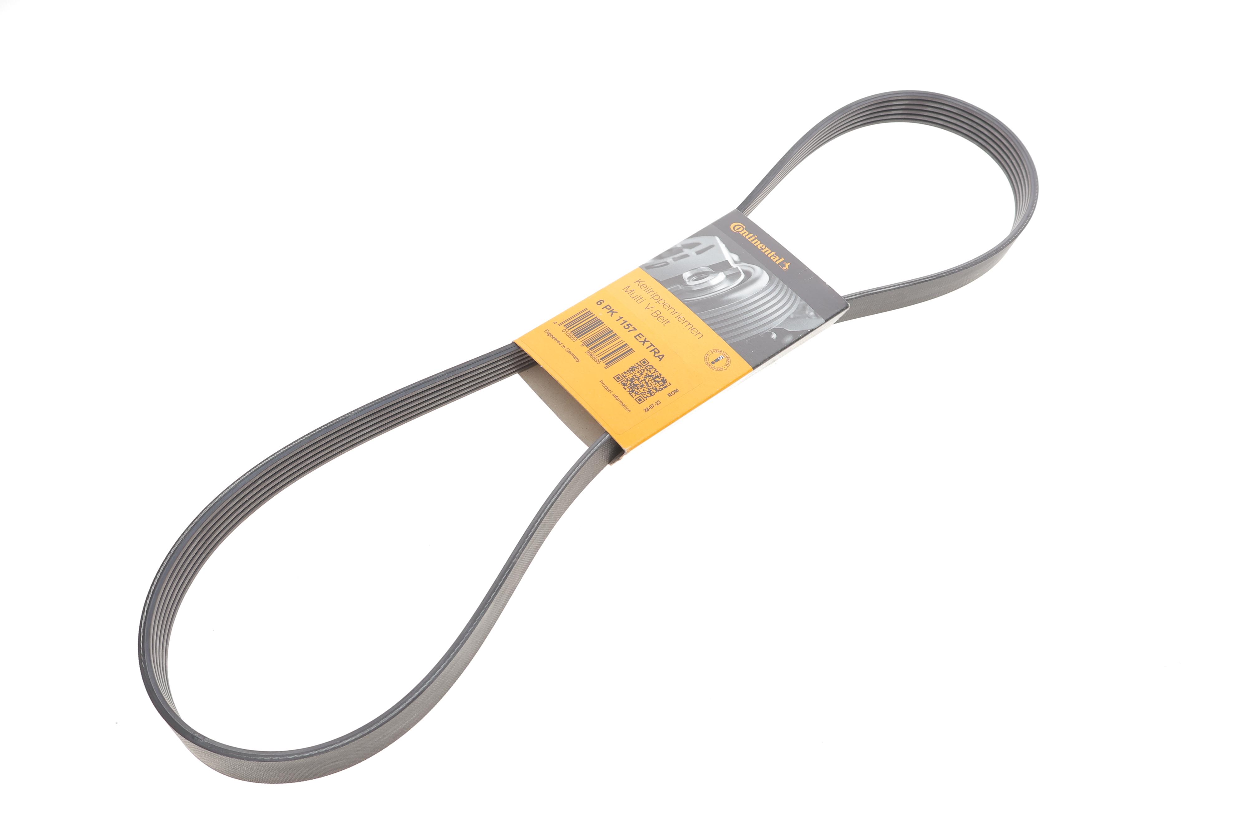 Ремінь генератора BMW 3 (G20/G80/G28)/5 (G30/F90)/X5 (G05/F95) 2.0D B47 16-