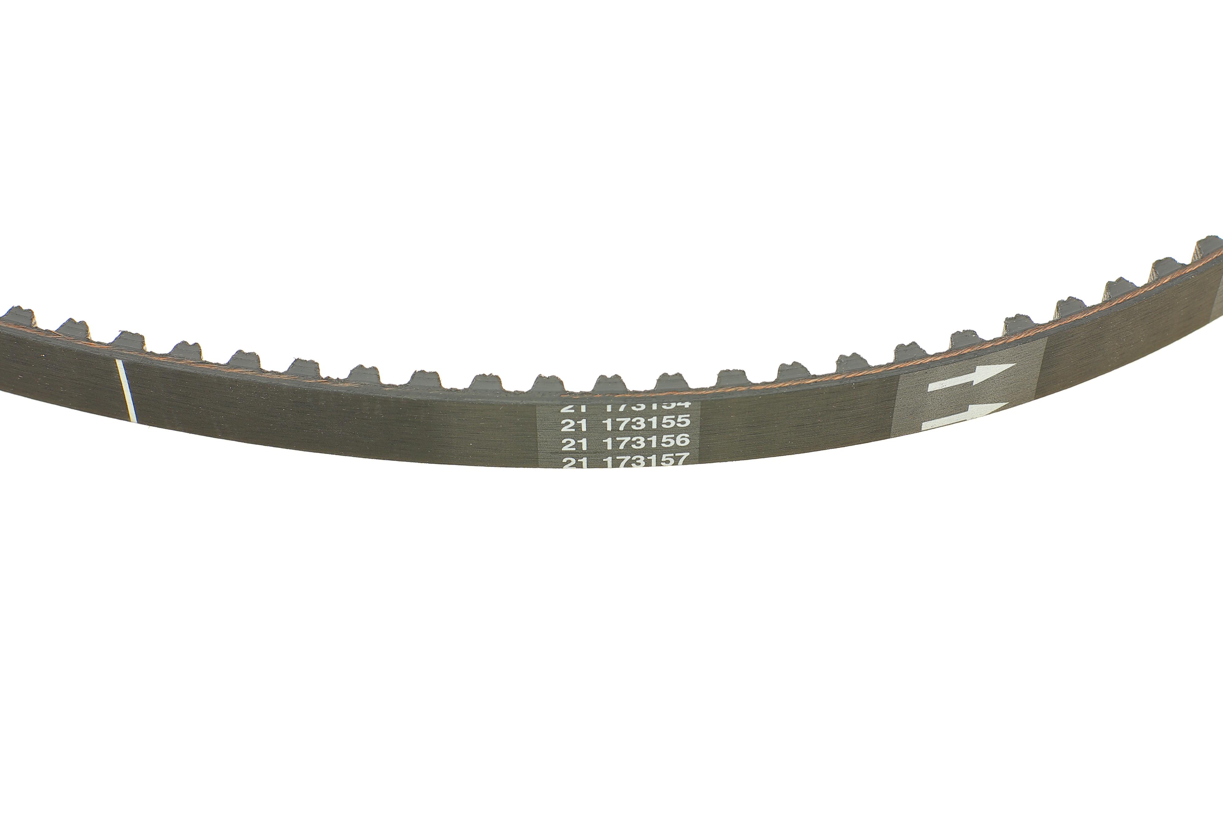 Комплект ГРМ + помпа Citroen Berlingo/Peugeot Partner/Expert 1.8 96-(17x114z)