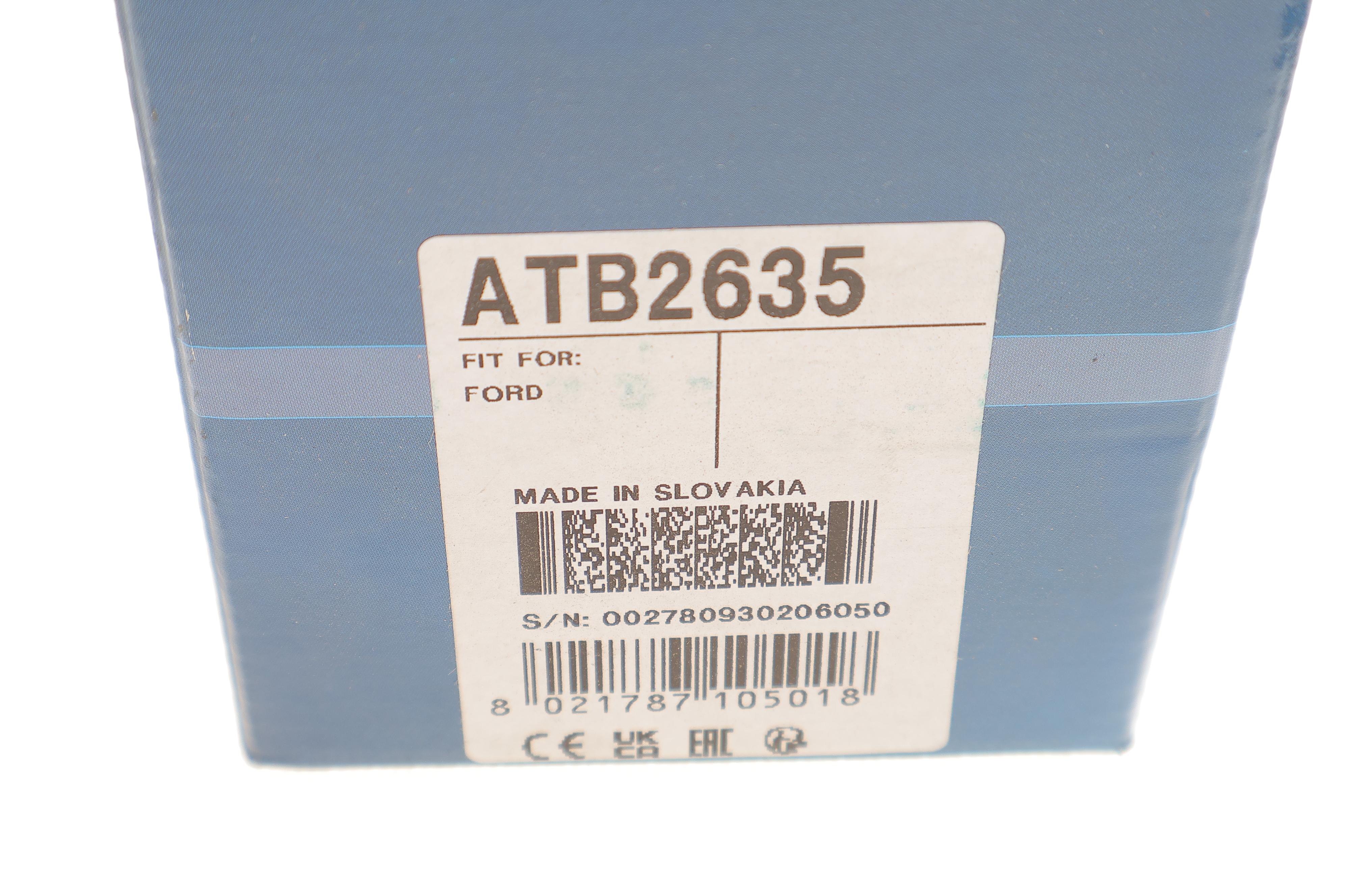 Натяжник ланцюга ГРМ Ford Transit 1.8 TDCi 02-13