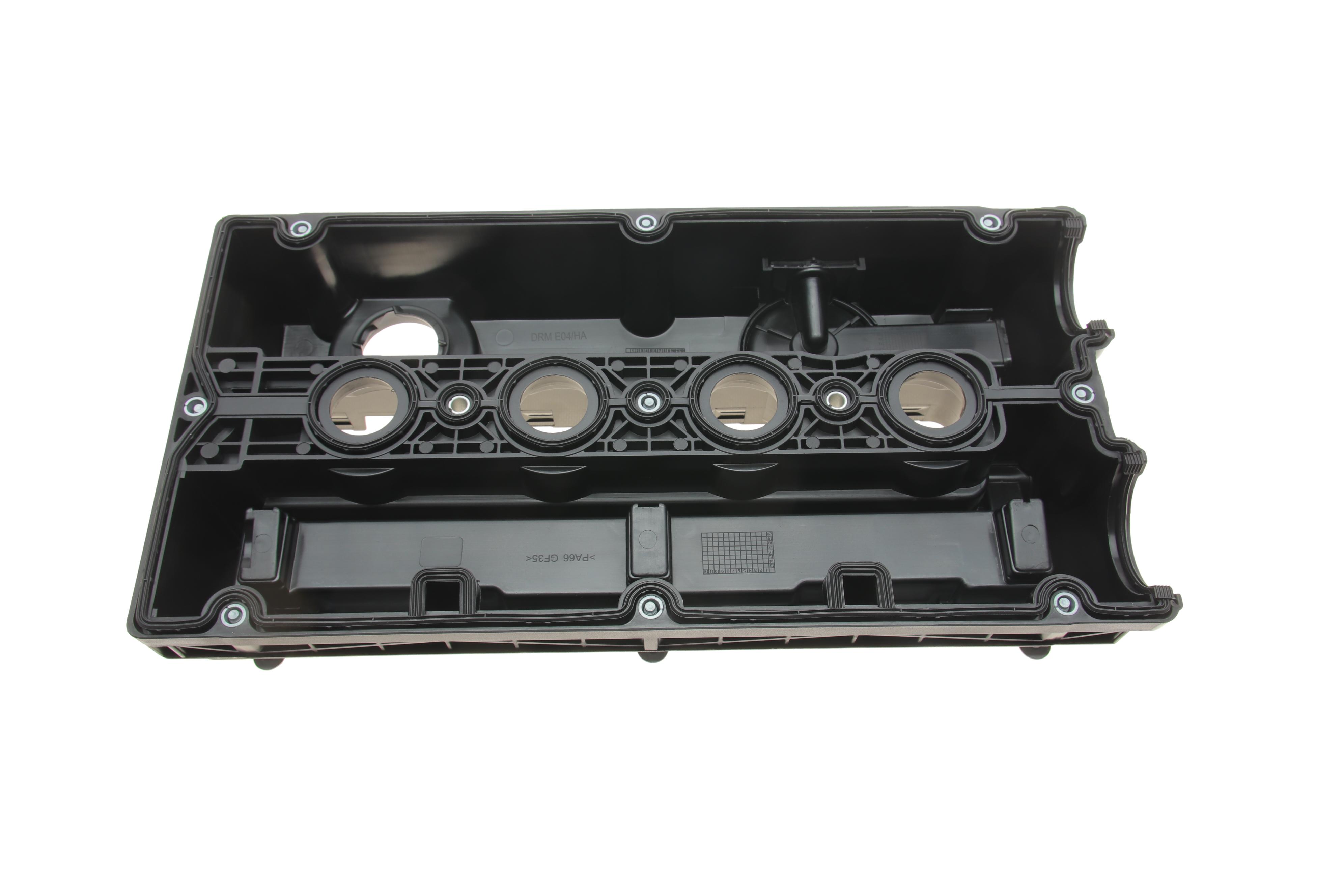 Кришка клапанів Opel Astra H/G/Vectra C/Zafira A/B 1.6 00-12