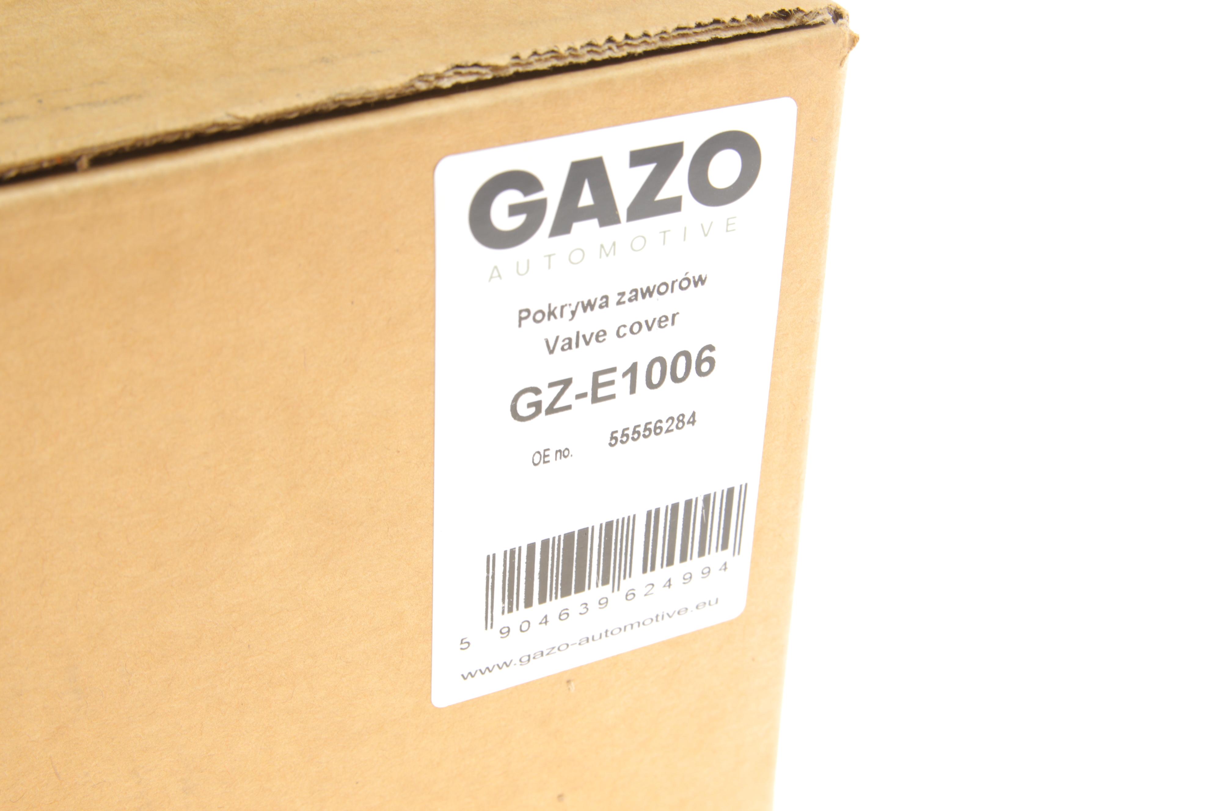 Кришка клапанів Opel Astra H/G/Vectra C/Zafira A/B 1.6 00-12