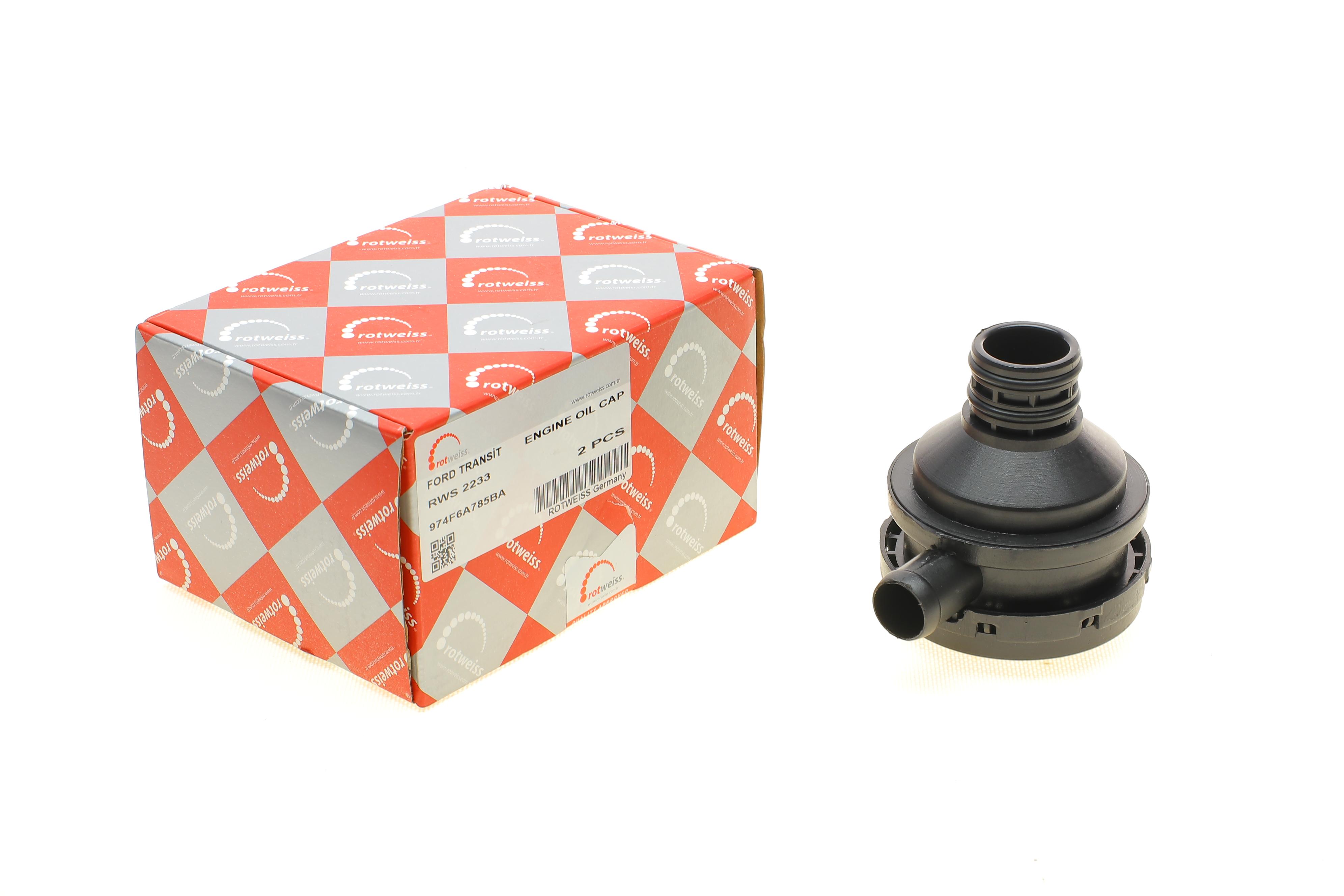 Кришка сапуна Ford Transit 2.5TDI -00