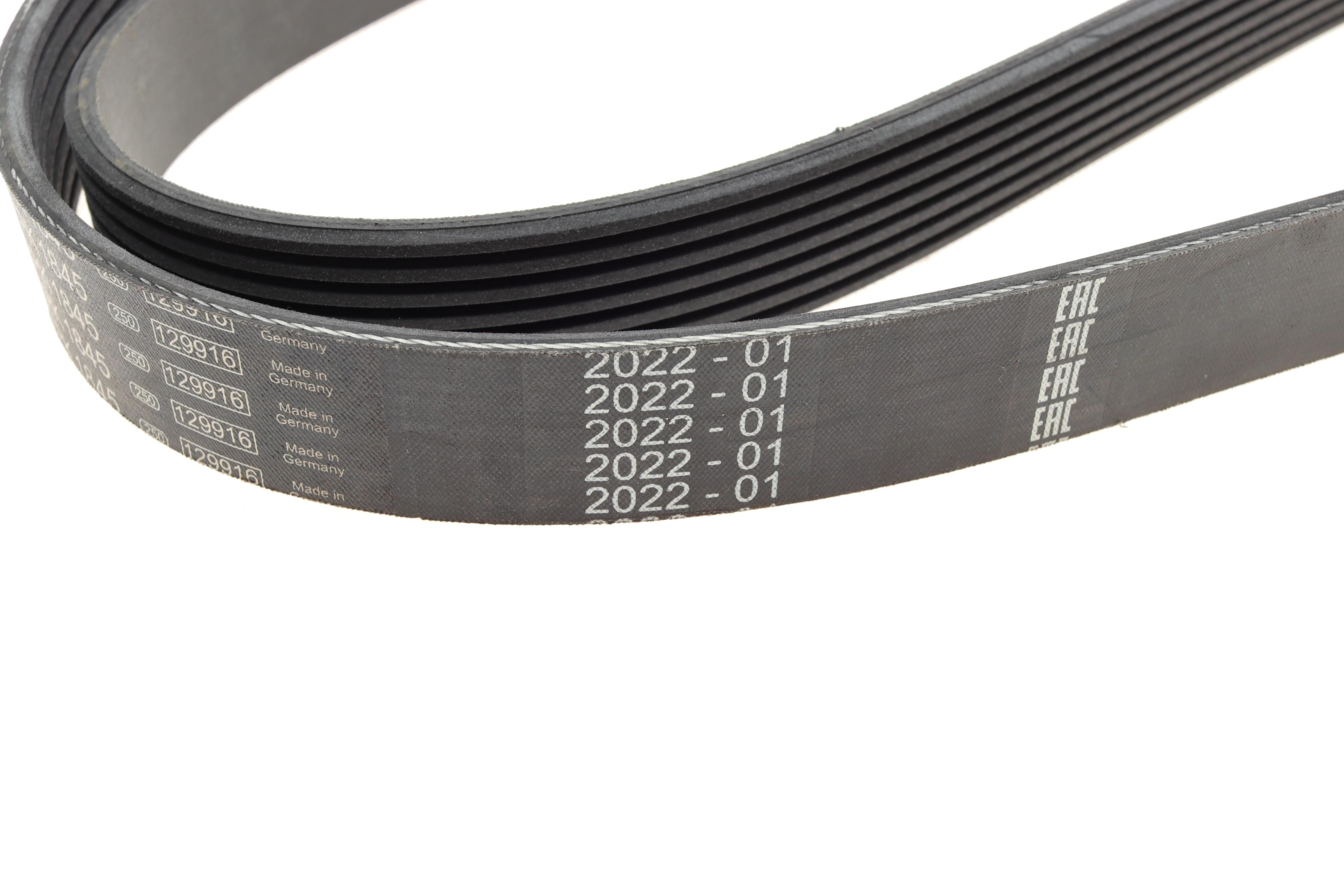 Ремінь генератора Subaru Forester/Legacy/Outback 2.0D 09- (7PK1845)