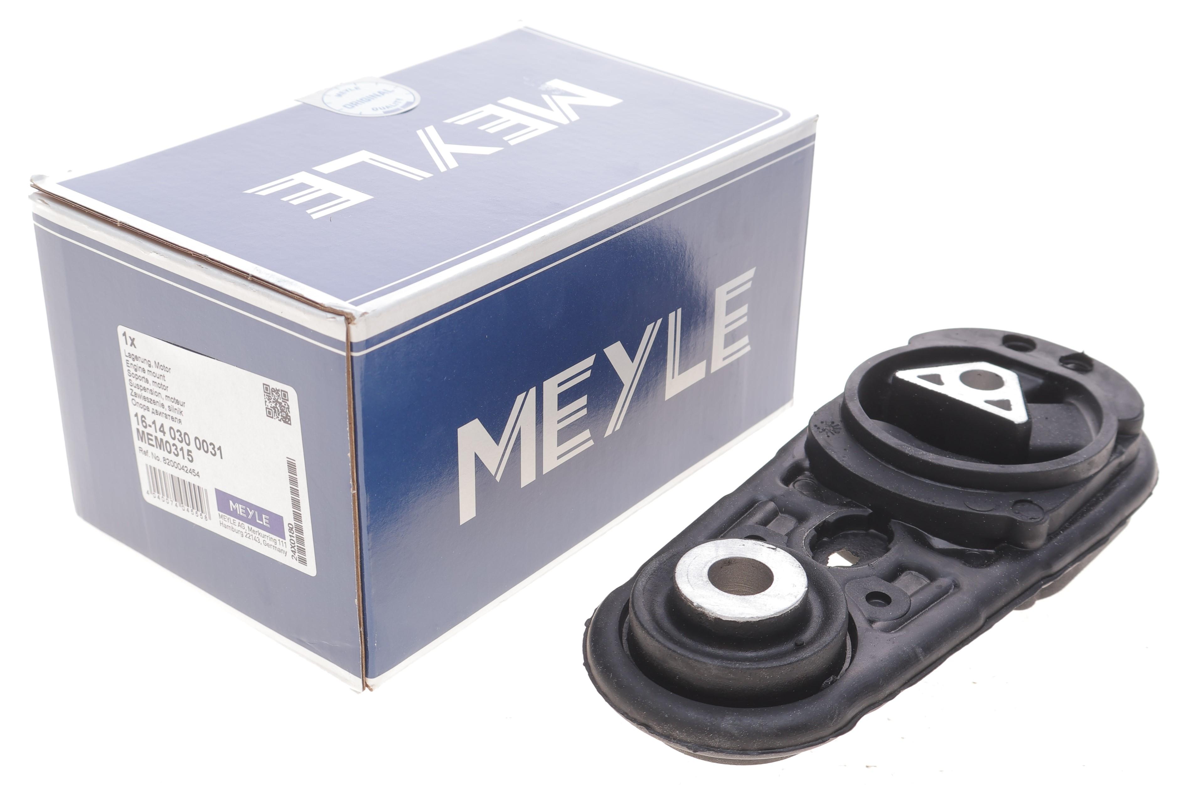 Подушка двигуна (нижня) Renault Megane II/Scenic II 1.9dCi 02- (косточка)