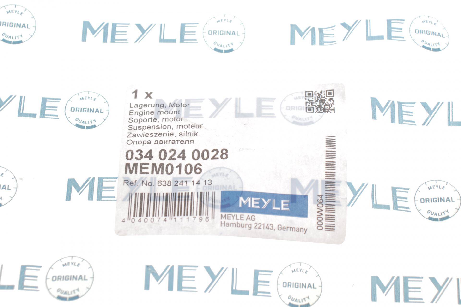 Подушка двигуна (передня) (L) MB Vito (W638) 2.0 2.2/2.3 96-03