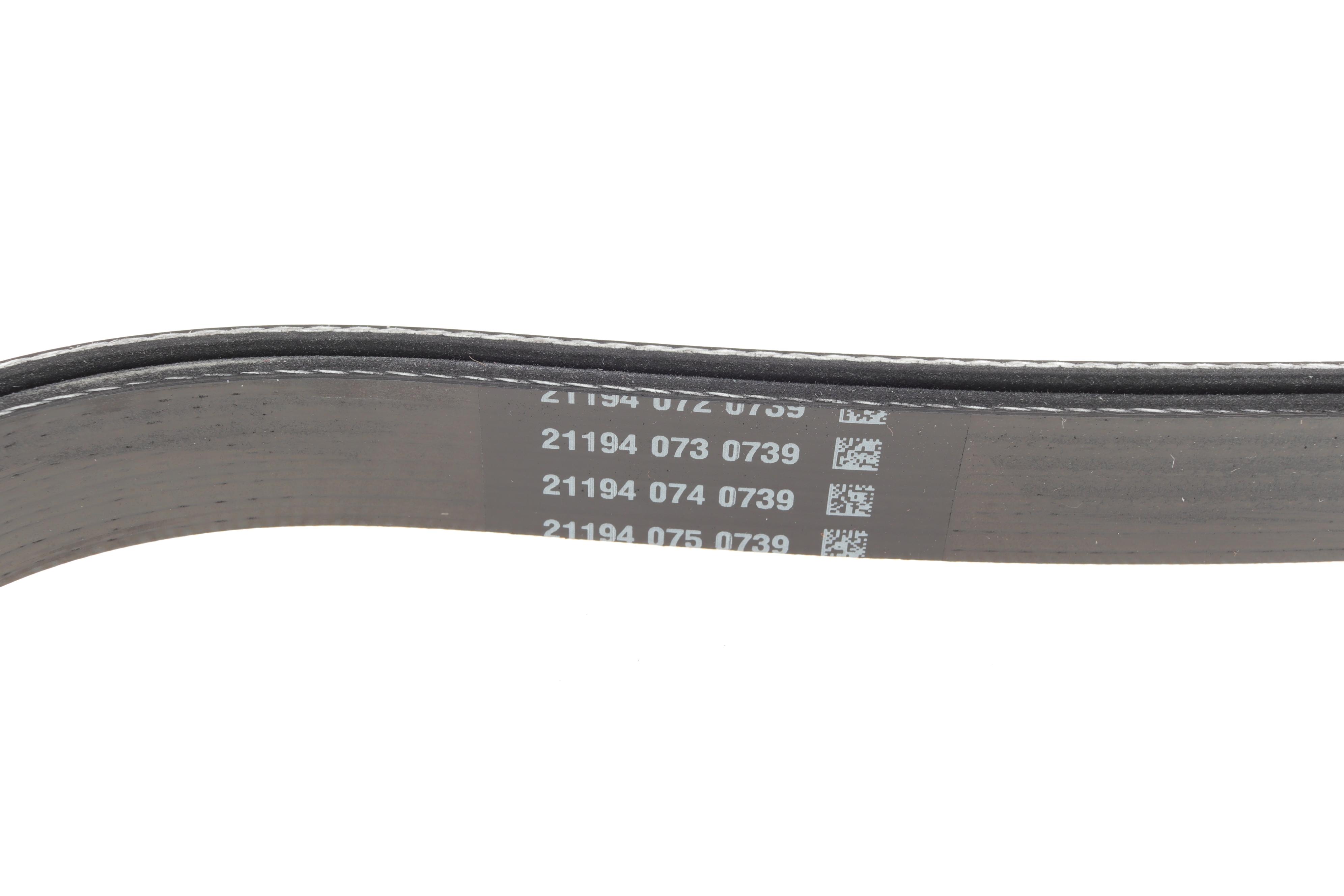 Ремінь генератора VW Crafter 2.0TDI (+AC)