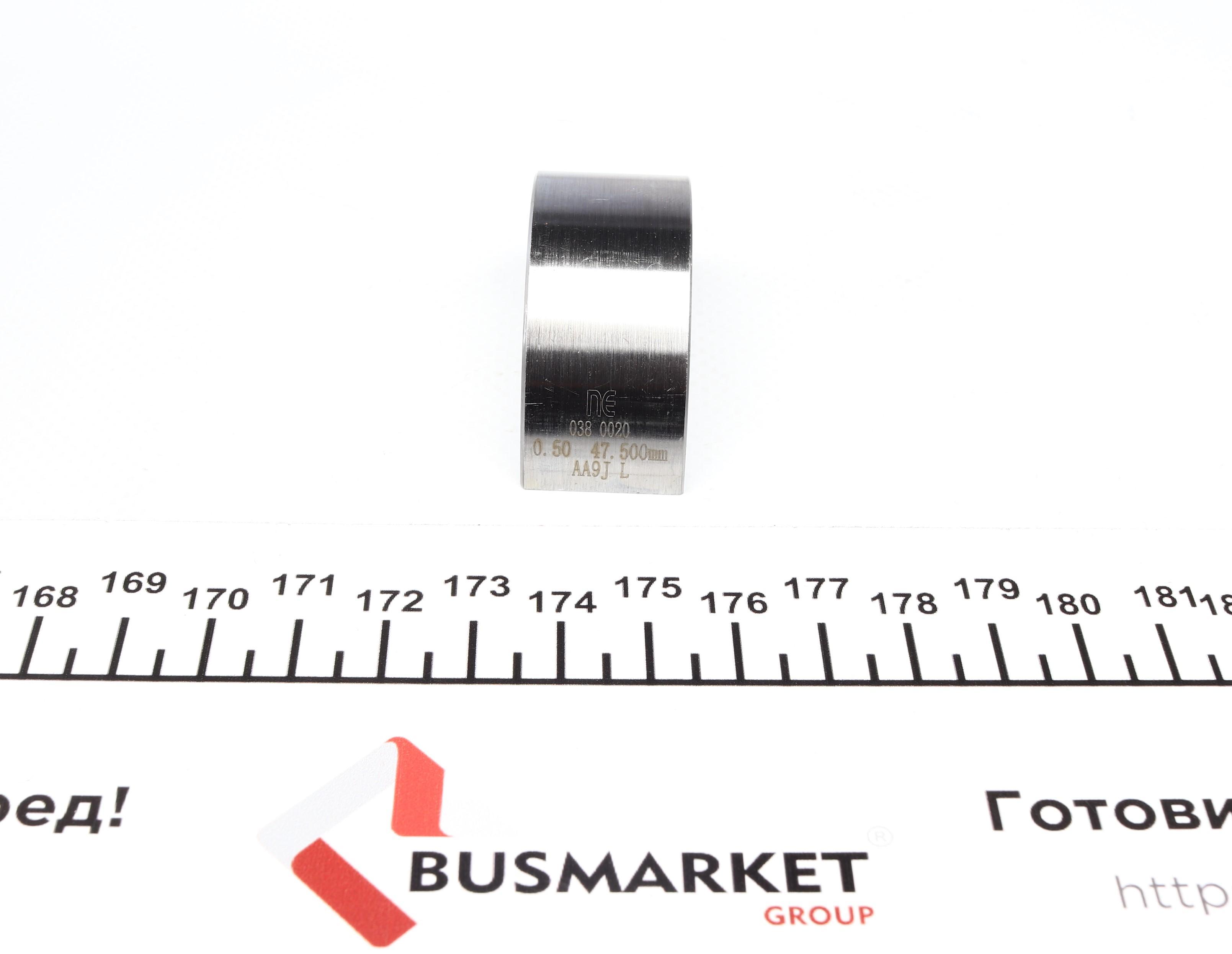 Вкладиші шатунні Opel Vivaro B/Renault Trafic III 1.6CDTI/dCi 14- (+0.50) (R9M) = 6138675000