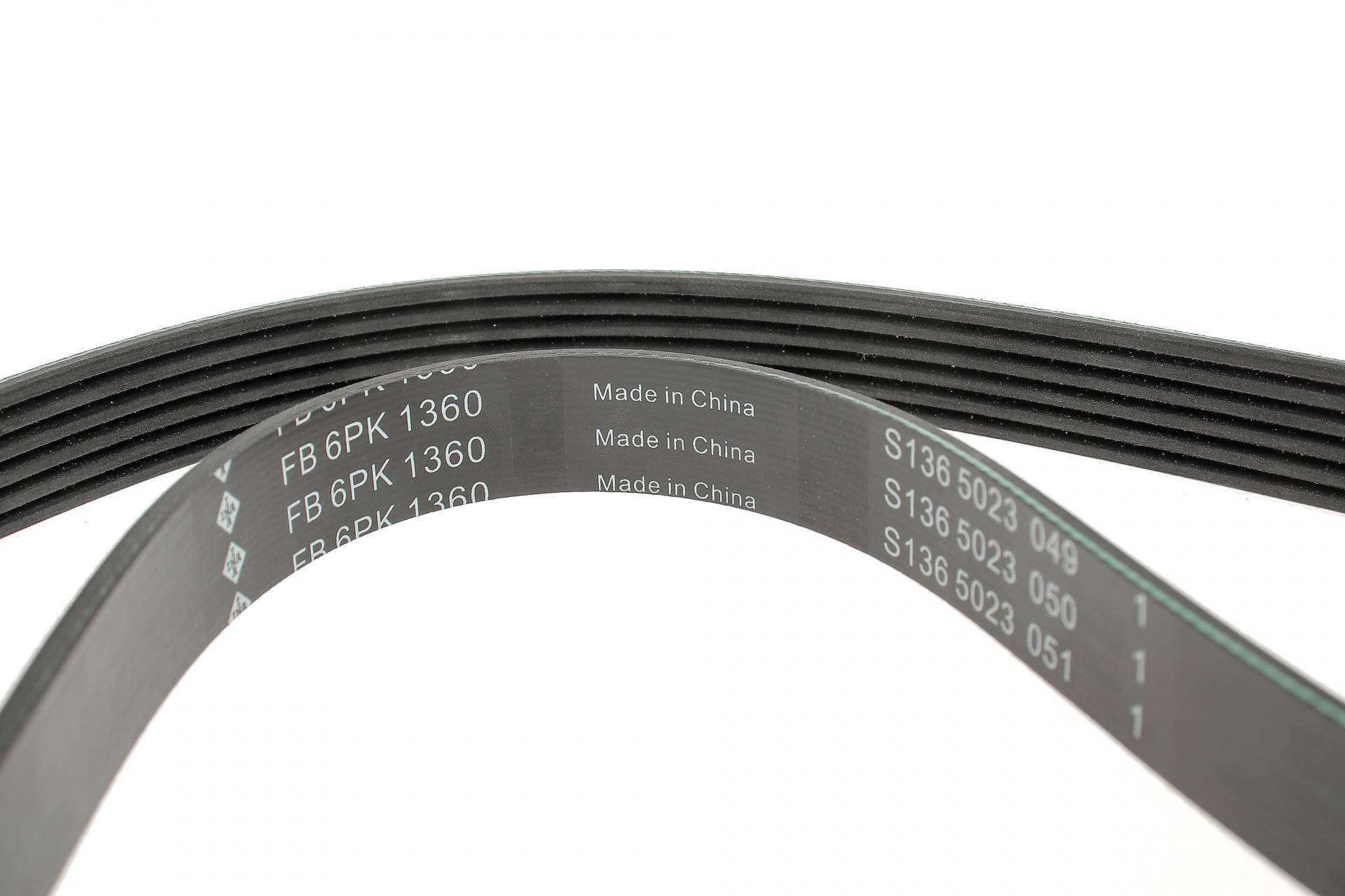 Ремінь генератора Citroen Berlingo/Jumpy/Peugeot Expert/Partner 1.6HDI