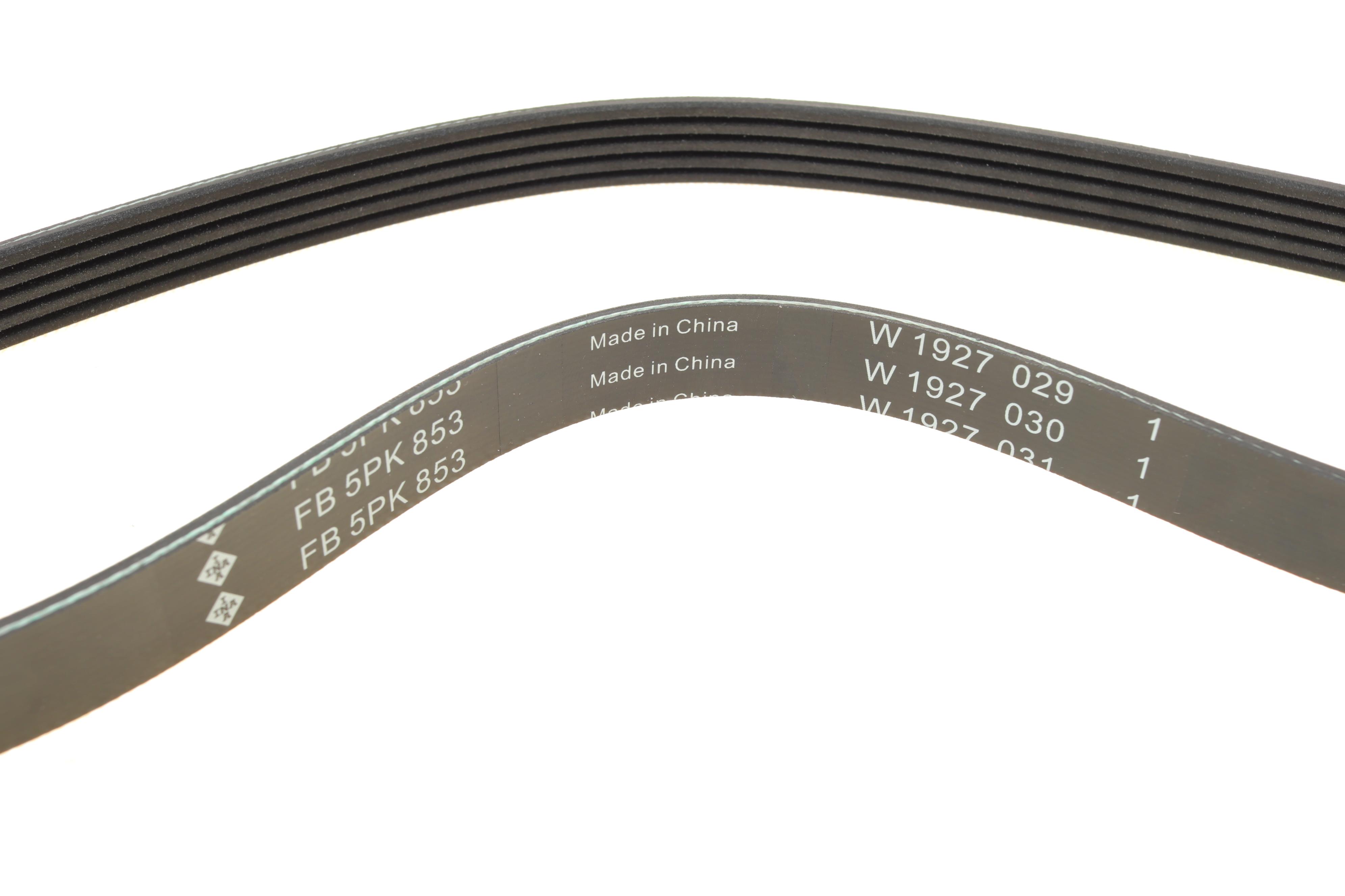 Ремінь генератора Citroen Berlingo/Honda Civic/Mazda 323/626