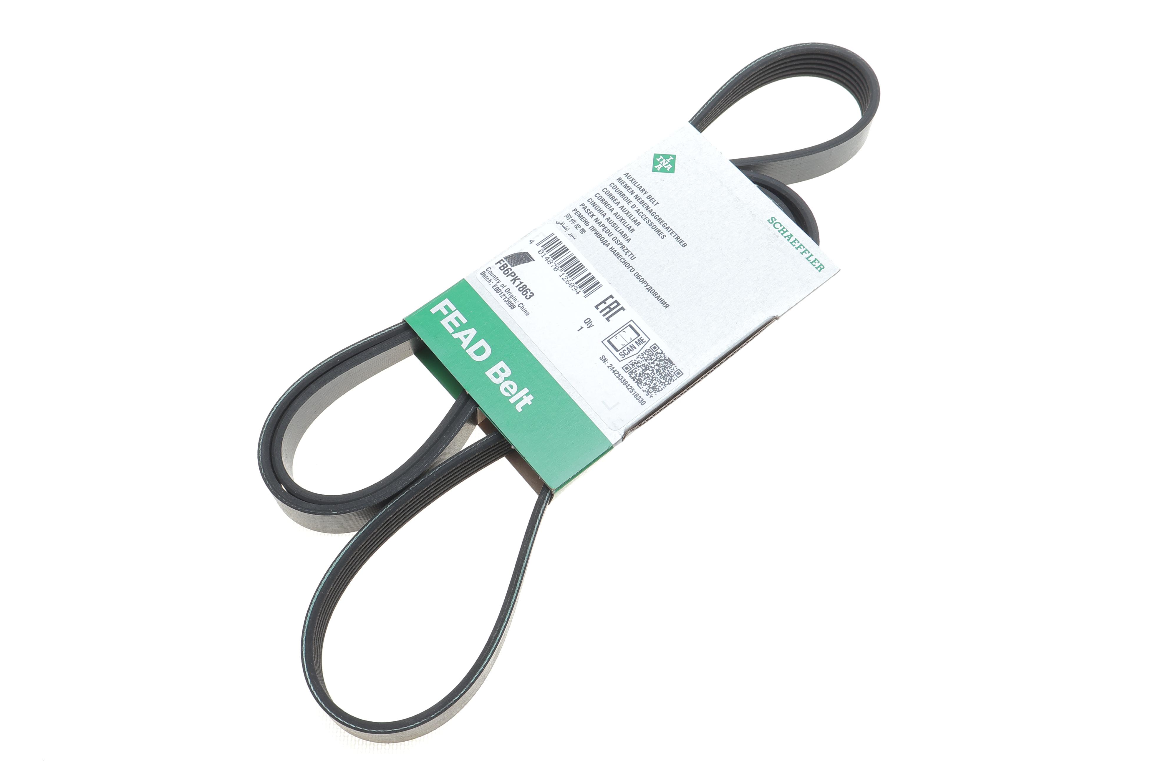 Ремінь генератора MB C-class (W202) 2.0 95-01