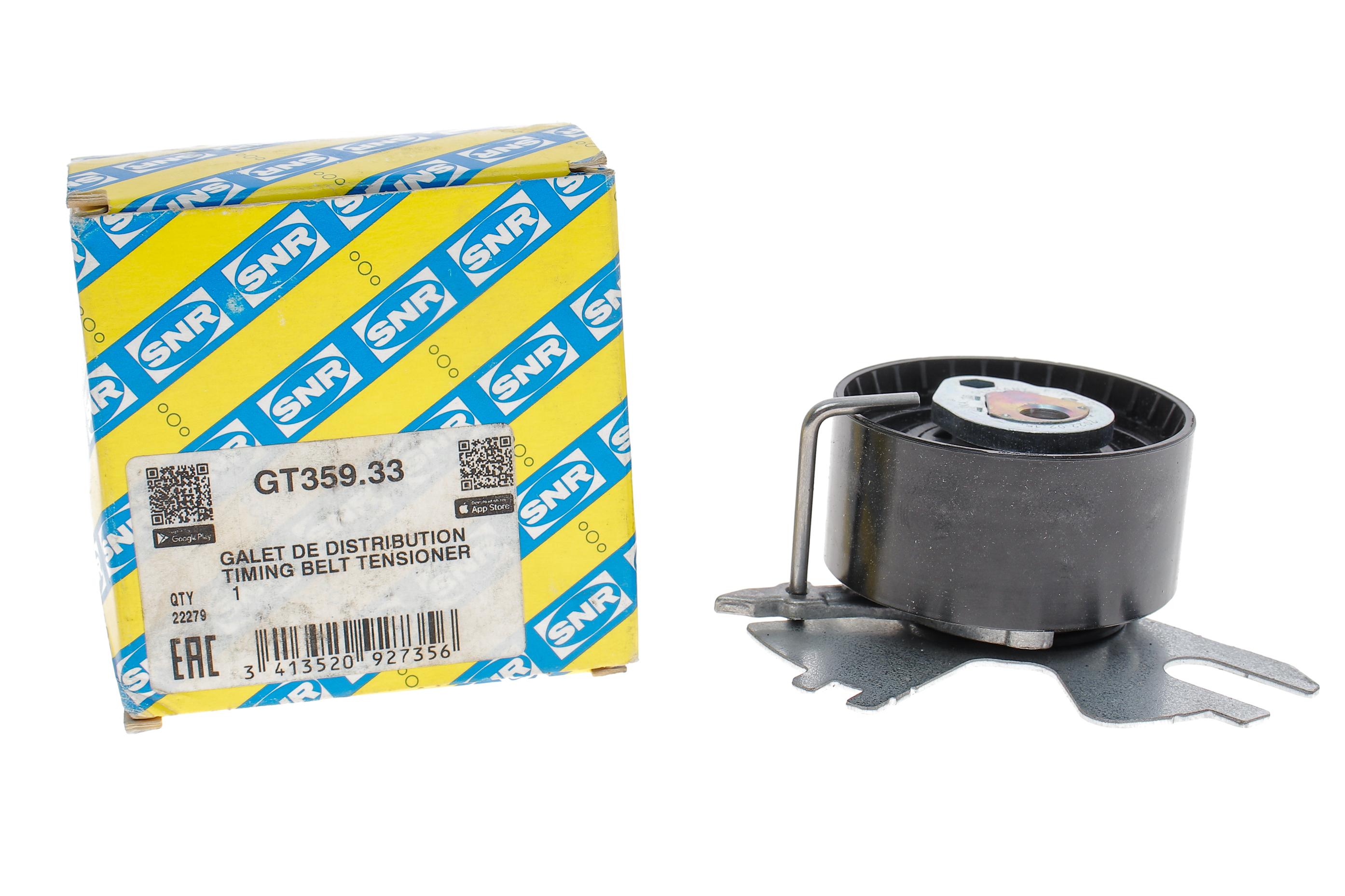 Ролик ГРМ Fiat Scudo/Peugeot Expert 2.0JTD/HDi 07- (натяжний) (60х29)