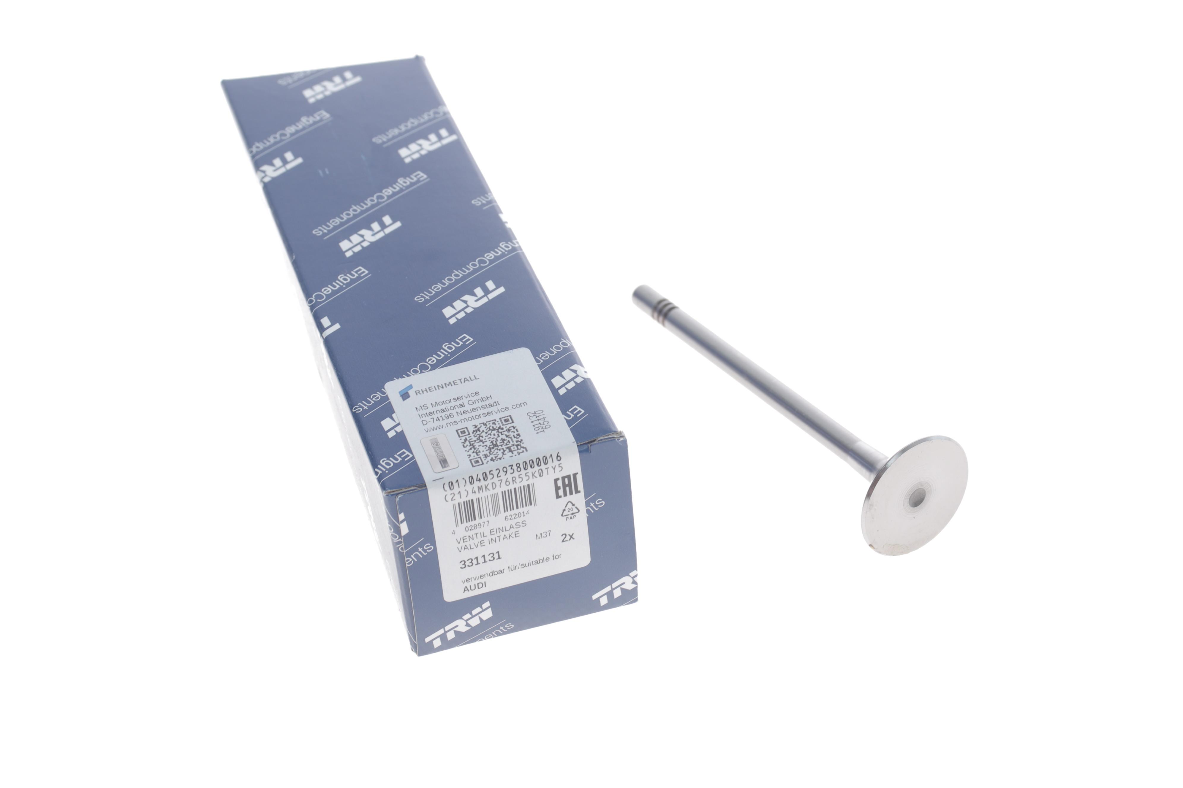 Клапан (впуск) VW Crafter/T5 1.6 TDI/2.0TDI 03-