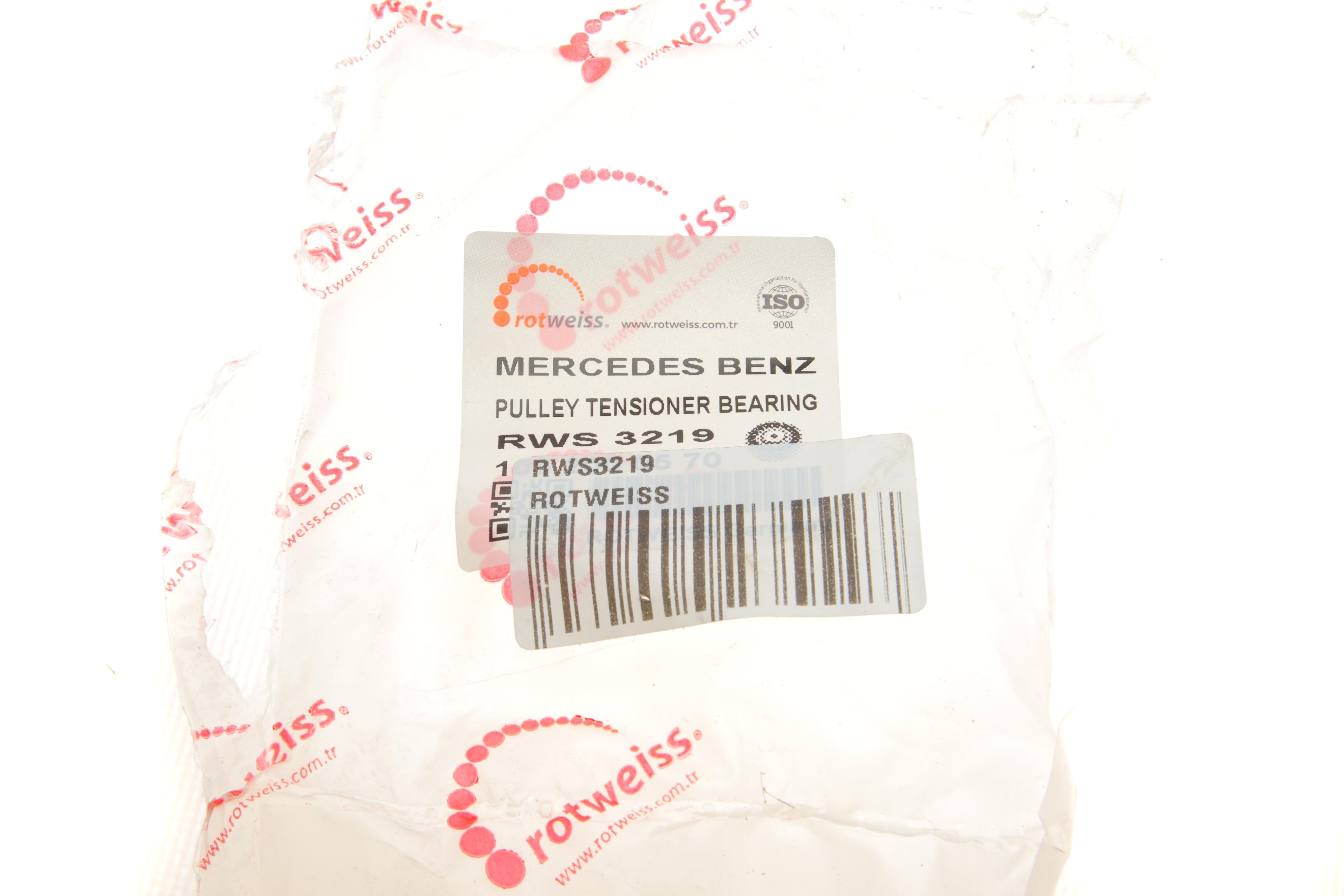 Ролик генератора MB 190 (W201)/E-class (W124) (натяжний) (70x25) M111