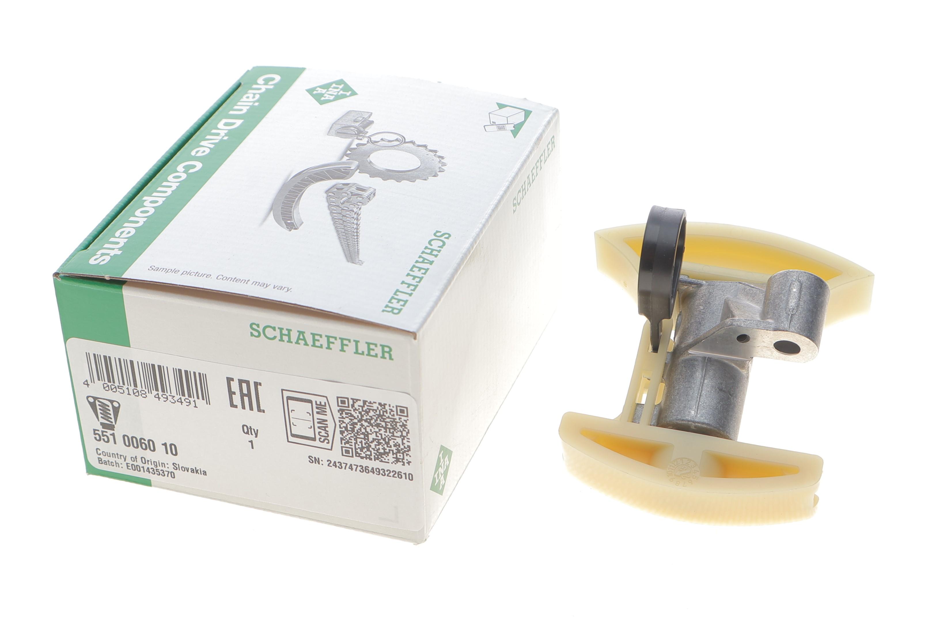 Натяжник ланцюга ГРМ Citroen Berlingo 1.6HDI 05-, DV6