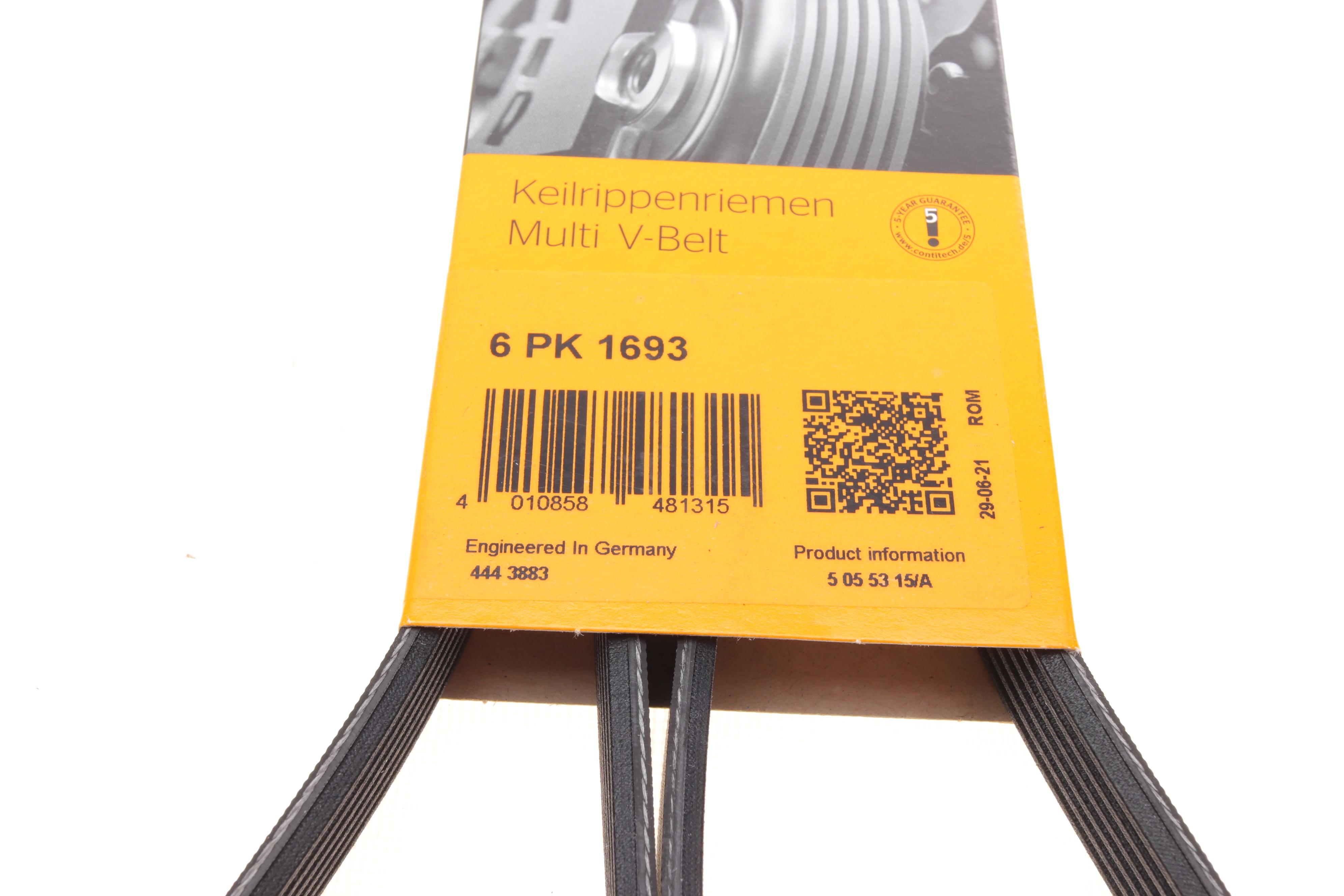 Ремінь генератора Skoda Yeti/Seat Toledo/VW Touran/Caddy 1.2TSI 09-17/Toyota Corolla 1.4/1.6i 01-08