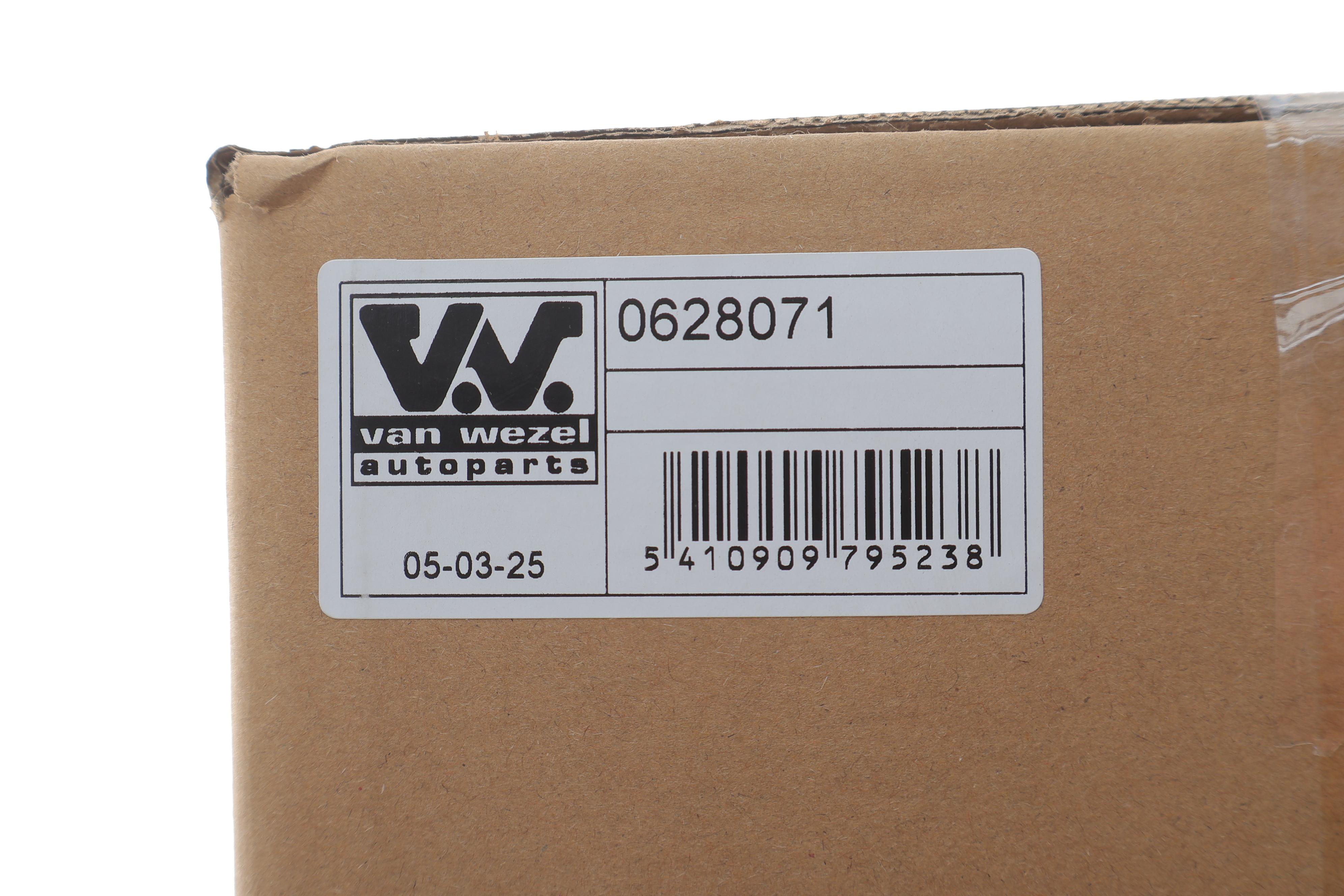 Маслоприймач (піддон) BMW 1 (E81/E87)/3 (E90)/X1 (E84) 04-15