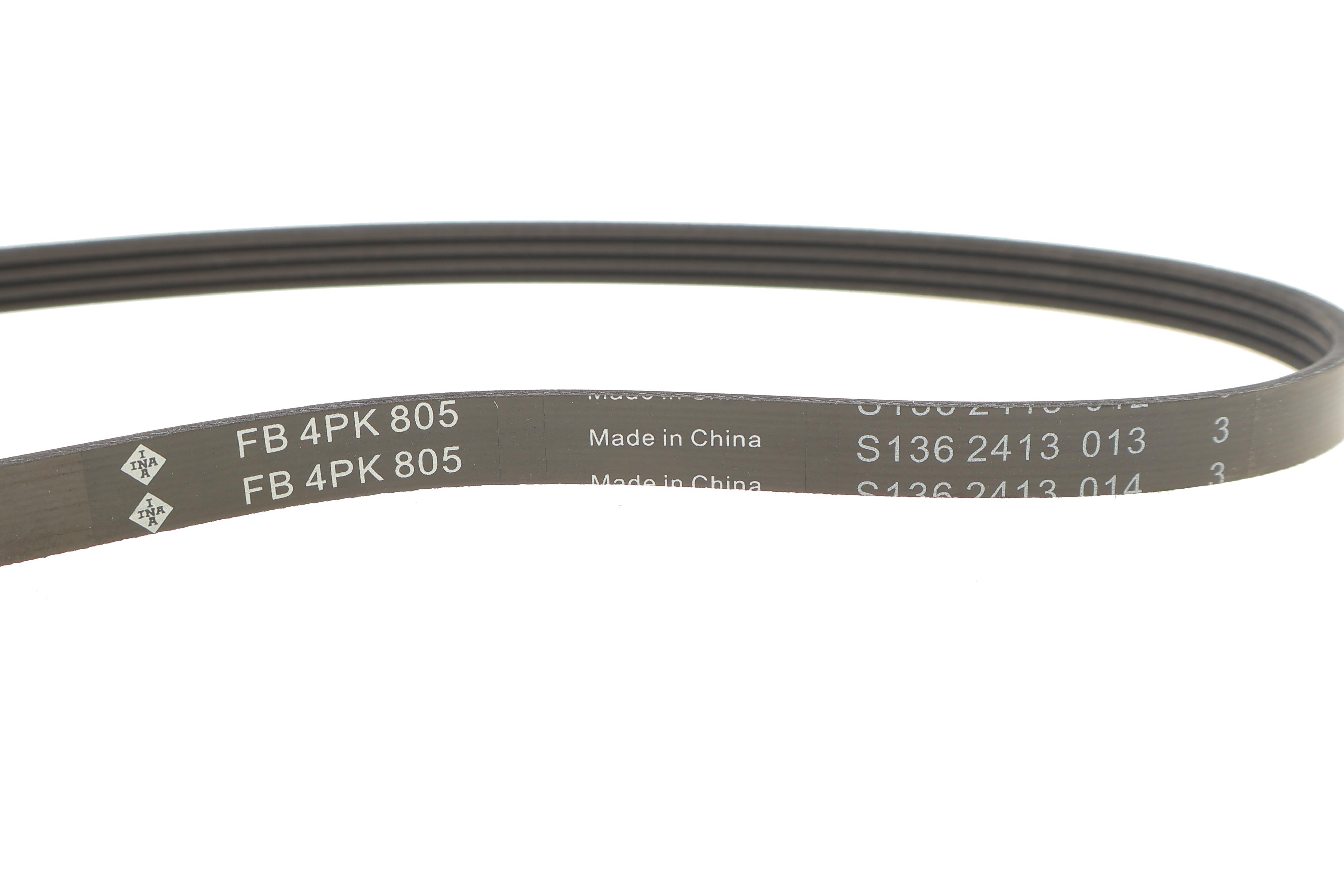 Ремінь генератора Nissan Primera 1.6 16V 94-01/Mitsubishi Colt 1.5 05-12 (4PK805)